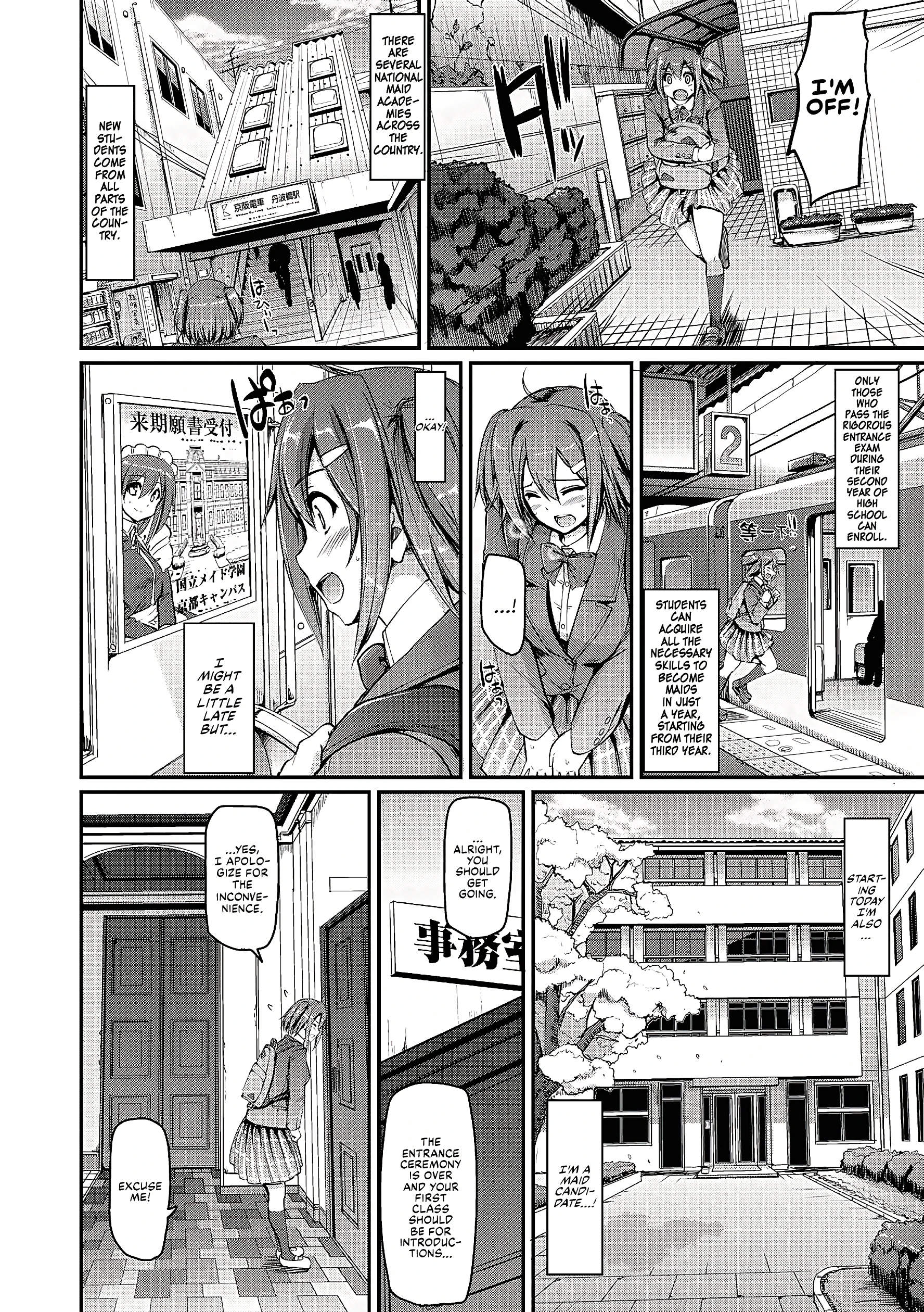 Welcome to Maid Academy porn comic picture 8