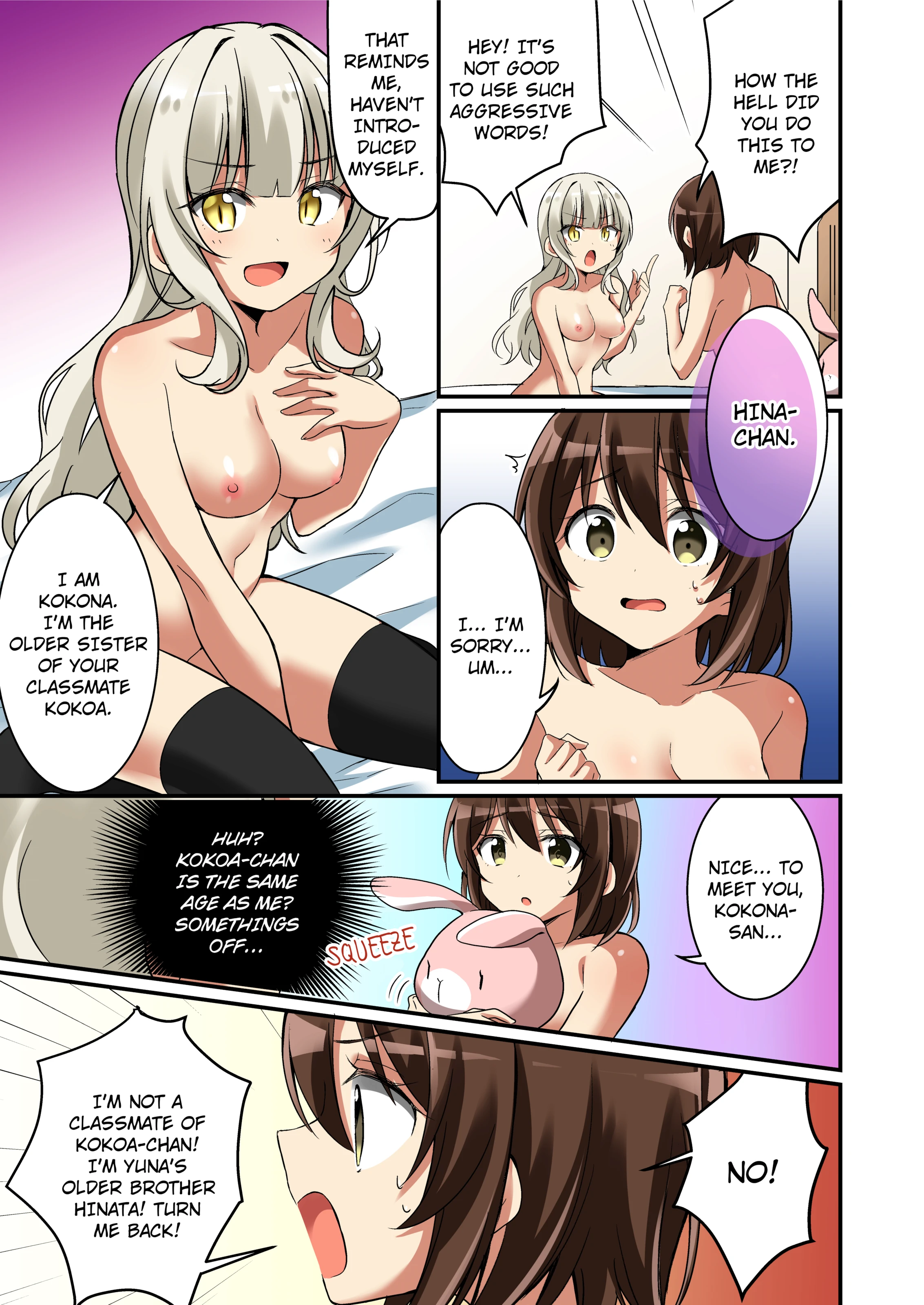 Welcome to the Succubus Sorority Turning into my Younger Sisters Little Sister porn comic picture 18