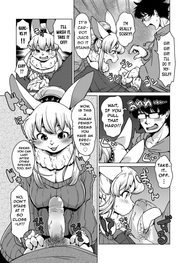 Welcome to the Tokoharu Beastfolk Apartment! 1 porn comic picture 10