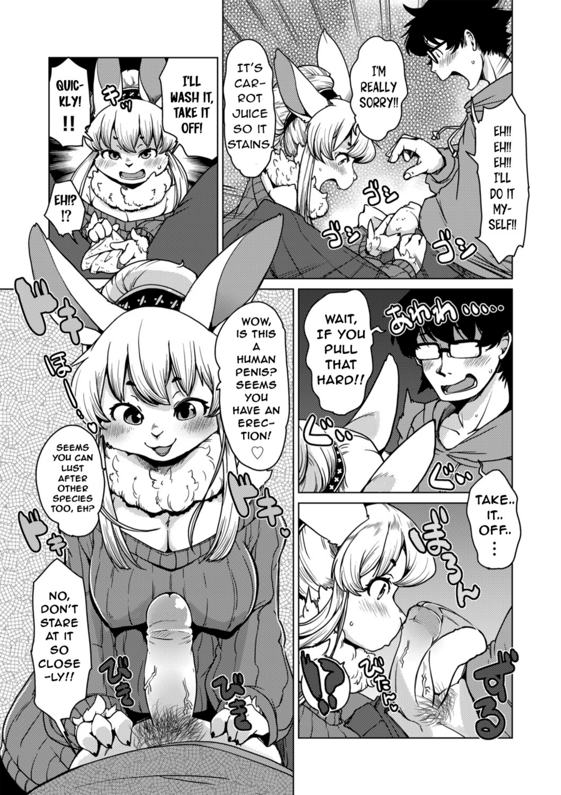 Welcome to the Tokoharu Beastfolk Apartment! 1 porn comic picture 10