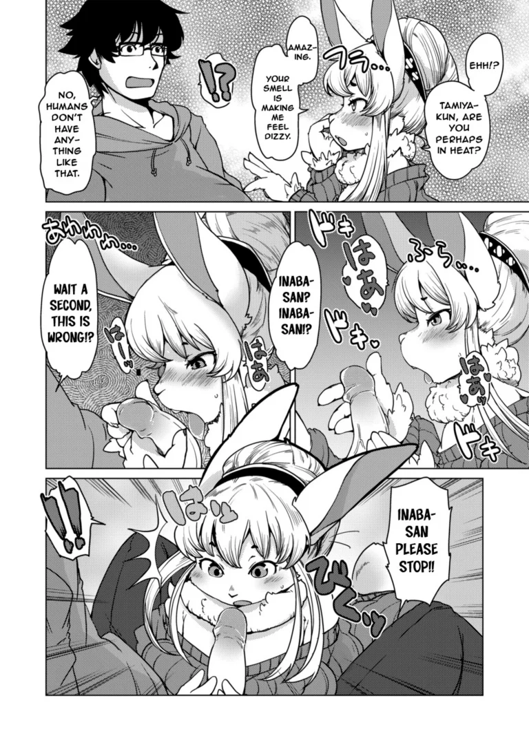 Welcome to the Tokoharu Beastfolk Apartment! 1 porn comic picture 11