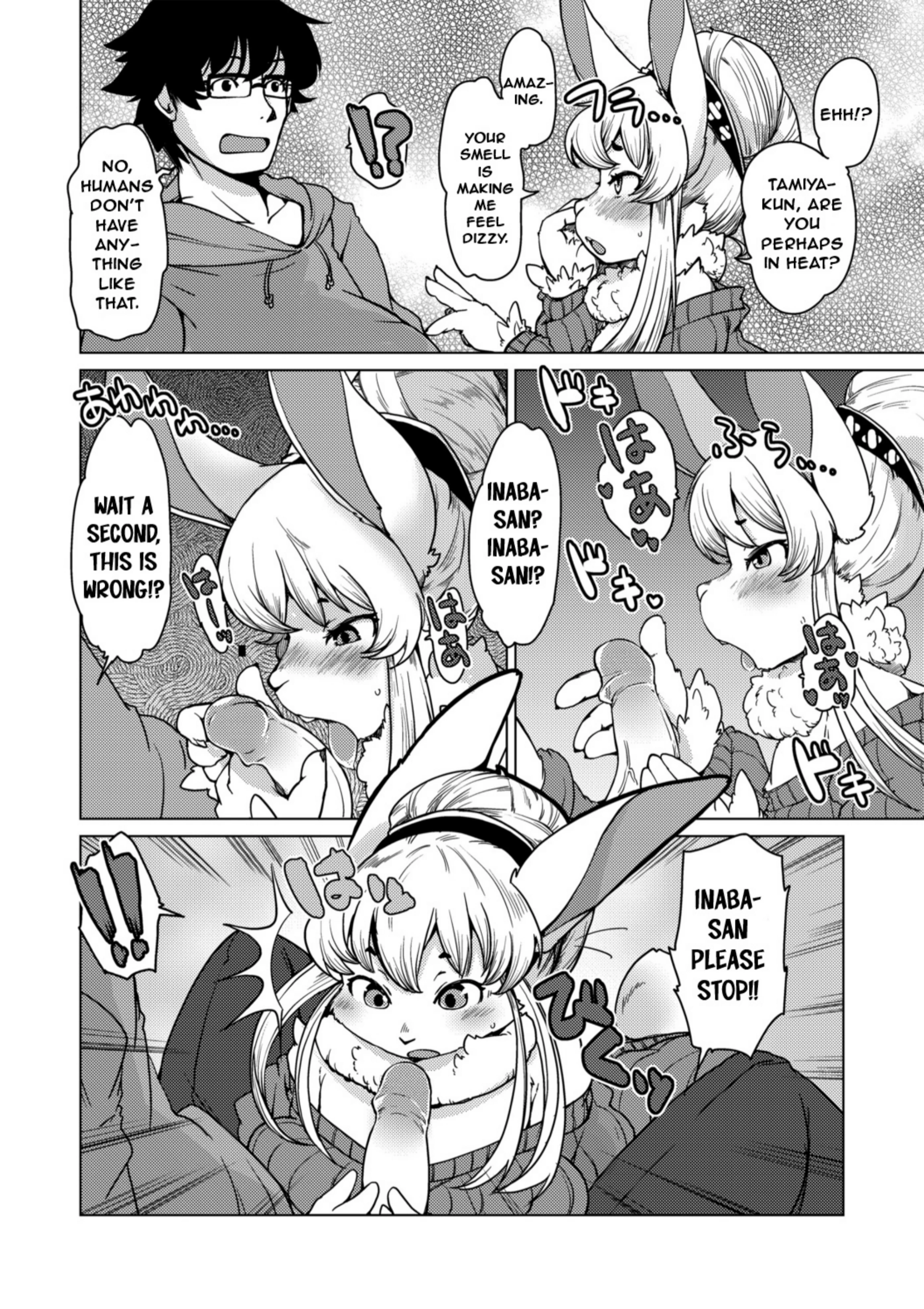 Welcome to the Tokoharu Beastfolk Apartment! 1 porn comic picture 11