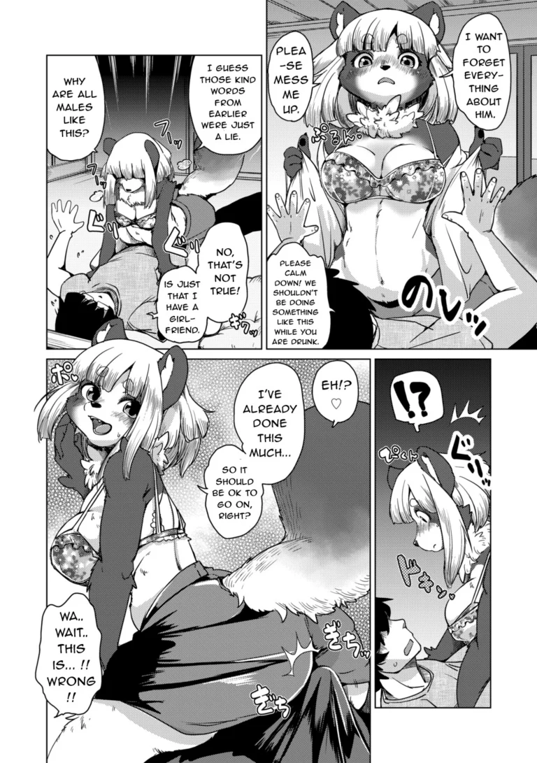 Welcome to the Tokoharu Beastfolk Apartment! 2 porn comic picture 11