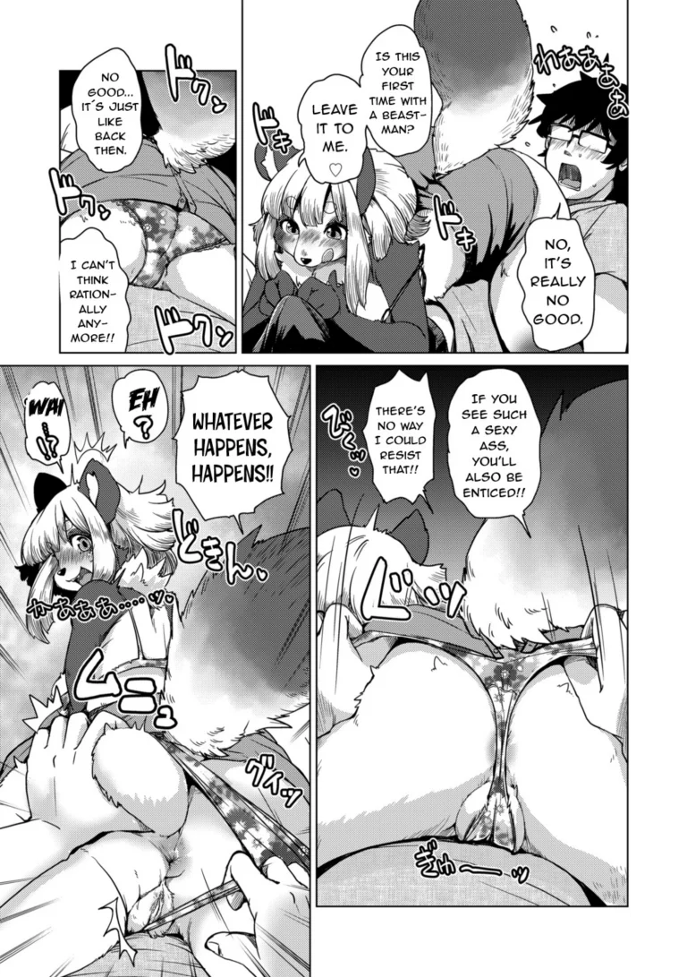 Welcome to the Tokoharu Beastfolk Apartment! 2 porn comic picture 12