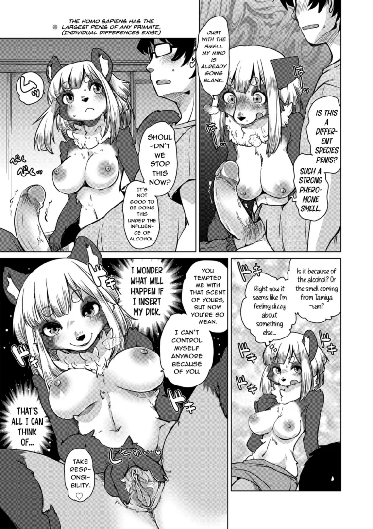 Welcome to the Tokoharu Beastfolk Apartment! 2 porn comic picture 14