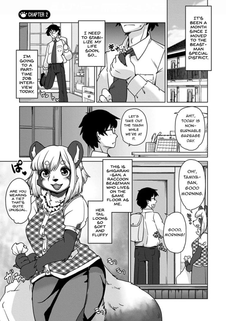 Welcome to the Tokoharu Beastfolk Apartment! 2 porn comic picture 2