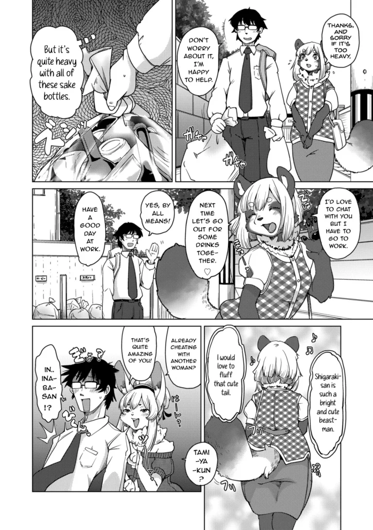 Welcome to the Tokoharu Beastfolk Apartment! 2 porn comic picture 3