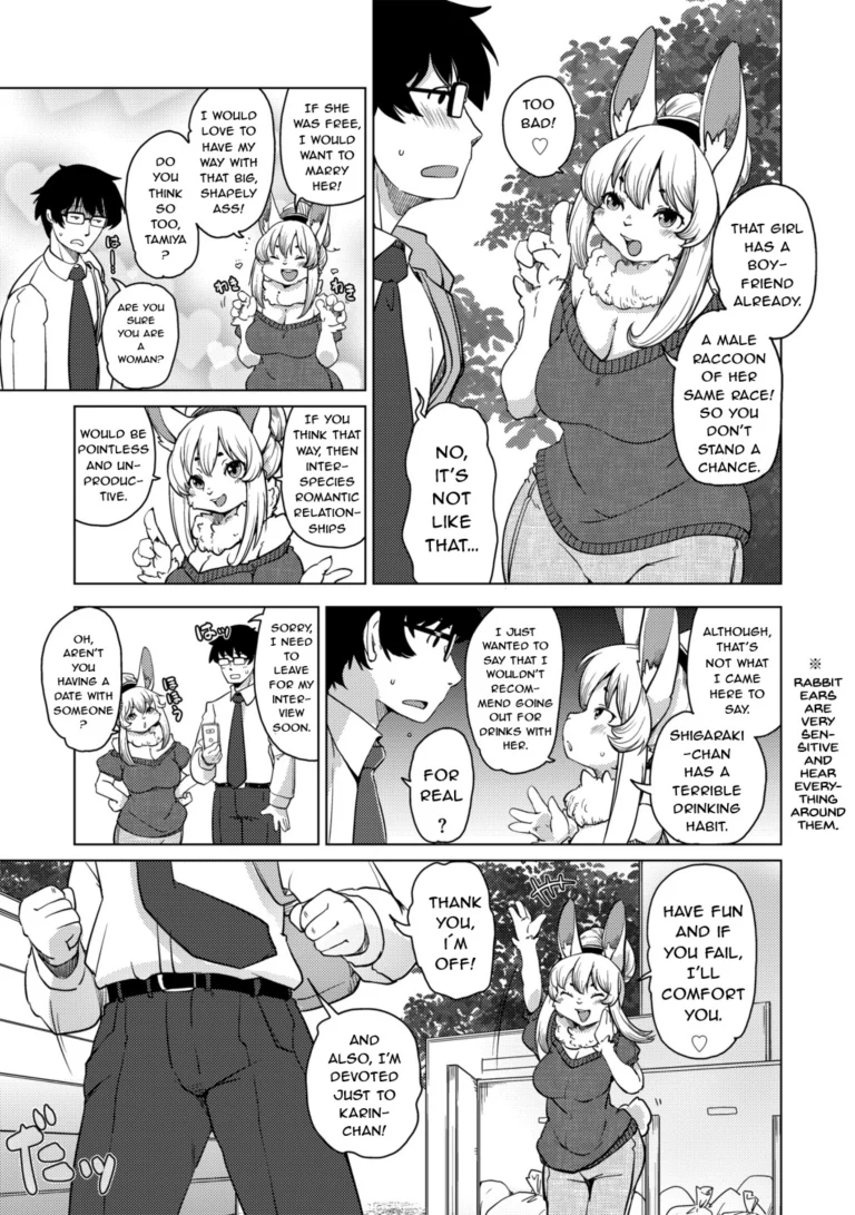 Welcome to the Tokoharu Beastfolk Apartment! 2 porn comic picture 4