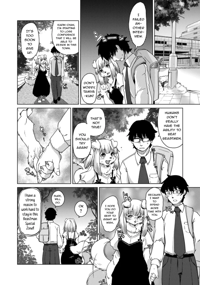 Welcome to the Tokoharu Beastfolk Apartment! 2 porn comic picture 5