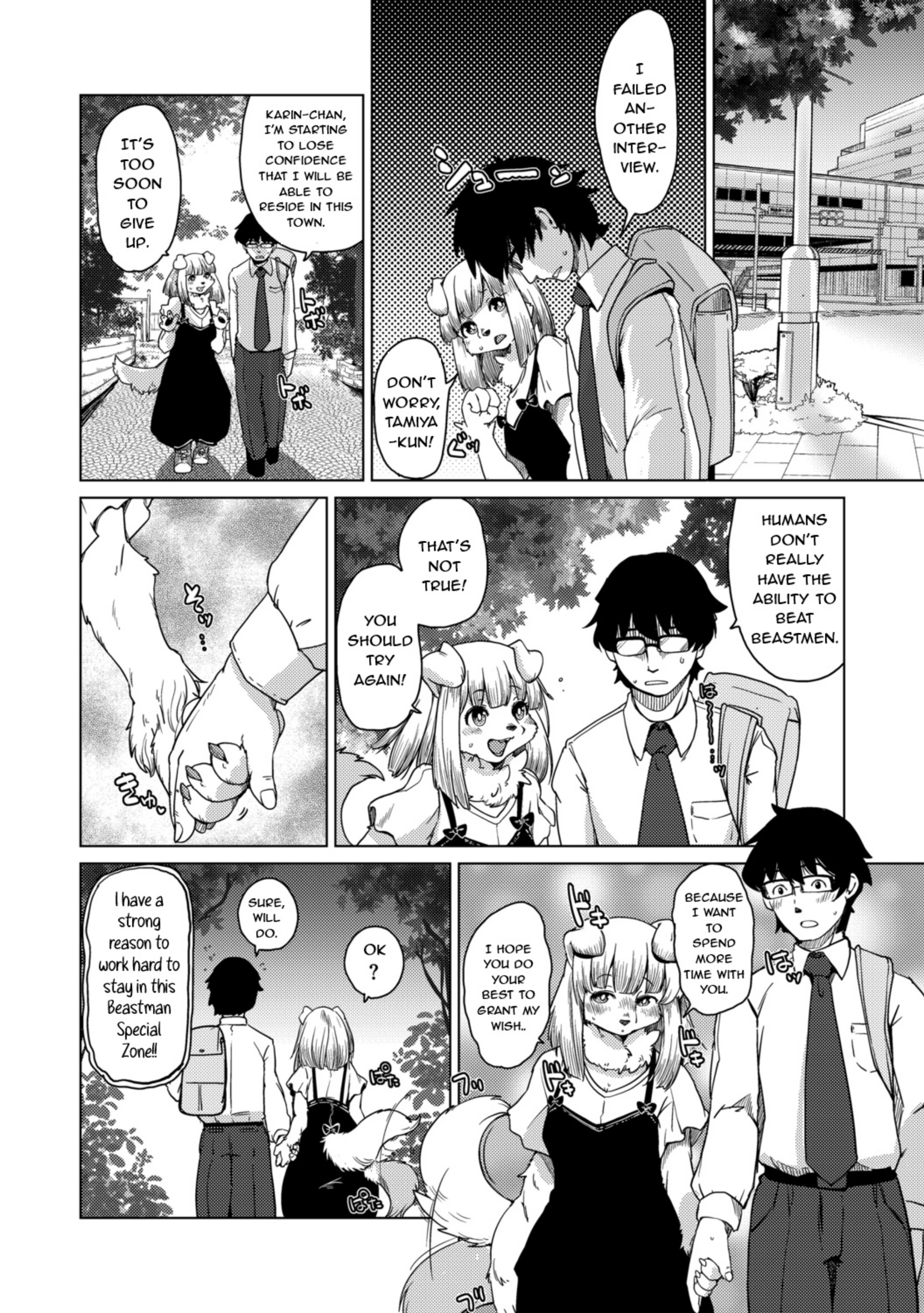 Welcome to the Tokoharu Beastfolk Apartment! 2 porn comic picture 5