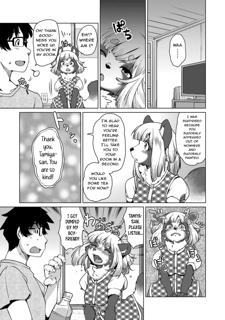 Welcome to the Tokoharu Beastfolk Apartment! 2 porn comic picture 8