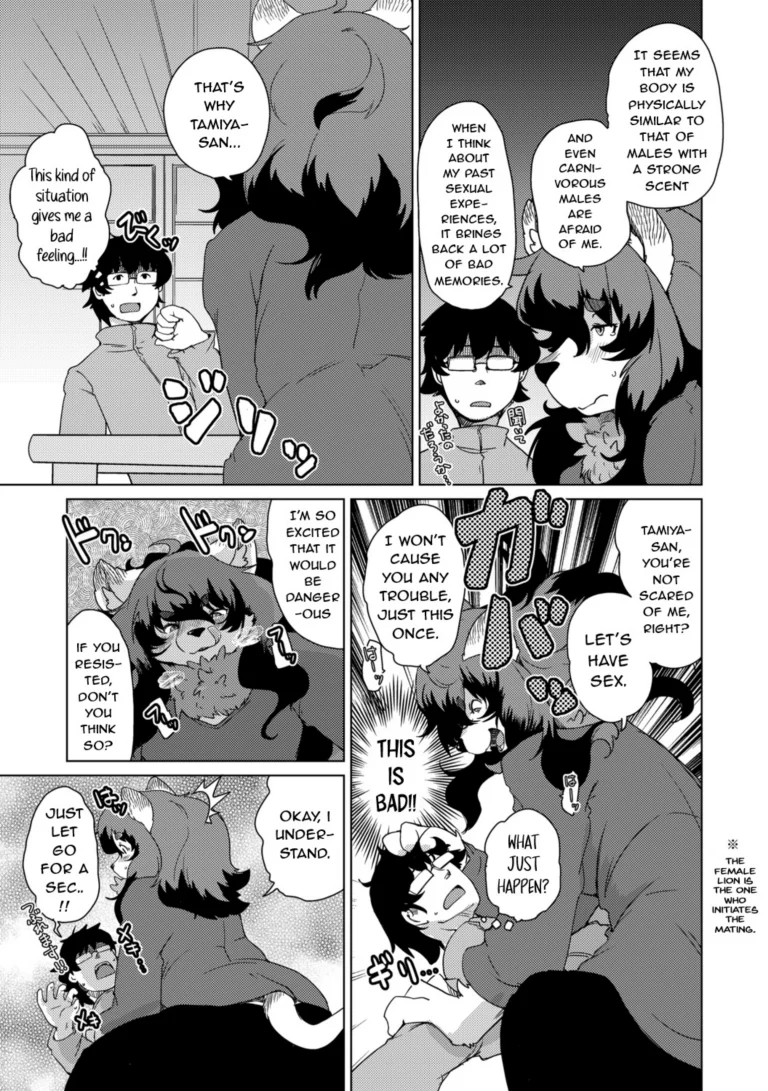 Welcome to the Tokoharu Beastfolk Apartment! 3 porn comic picture 10