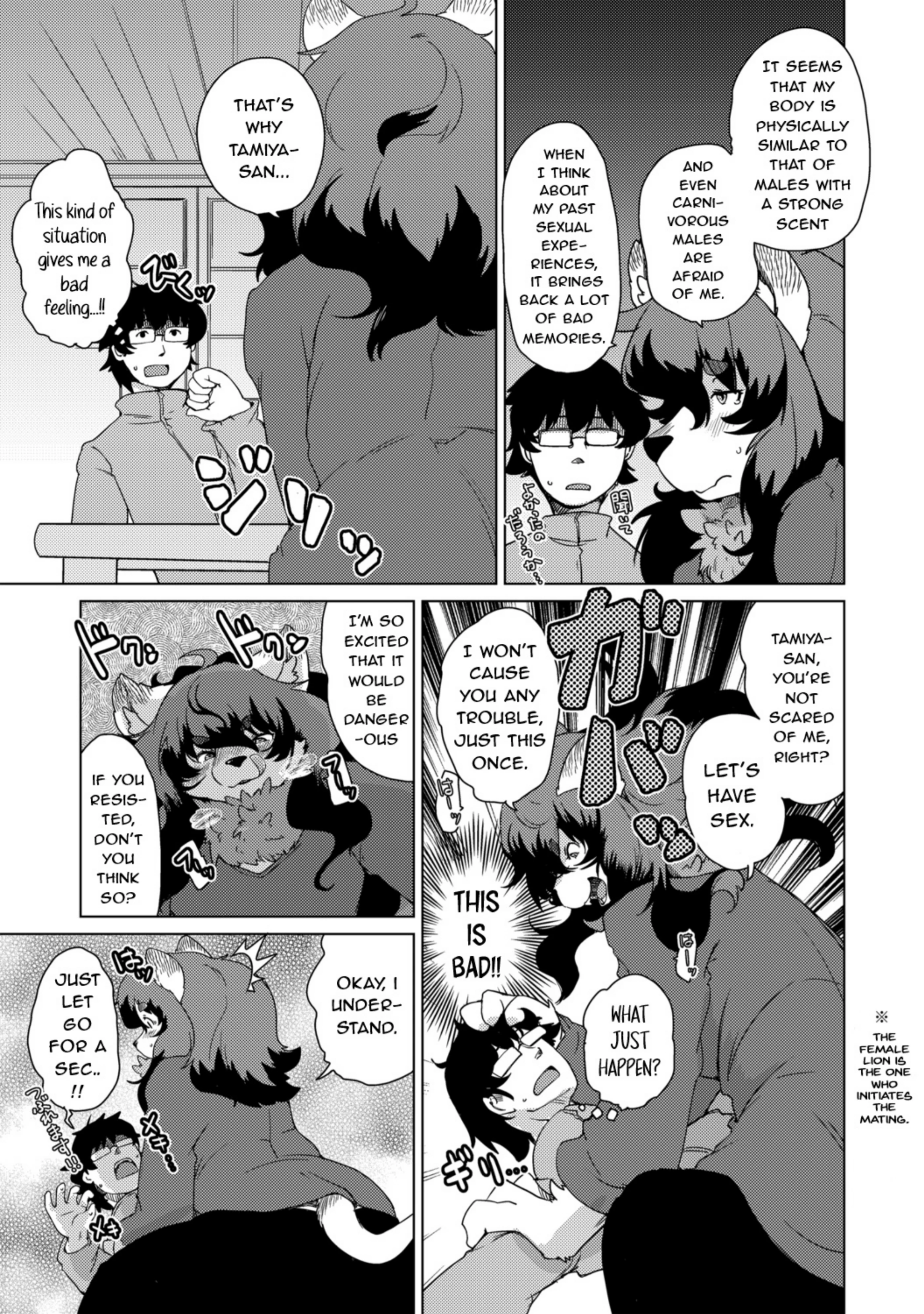 Welcome to the Tokoharu Beastfolk Apartment! 3 porn comic picture 10