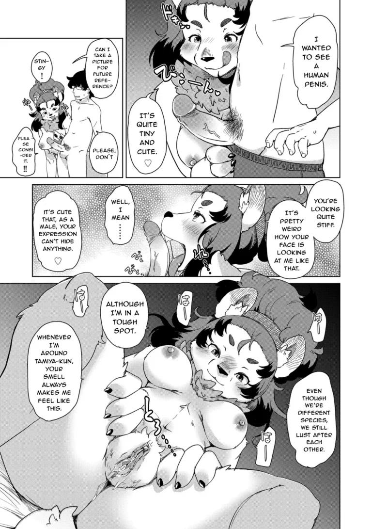 Welcome to the Tokoharu Beastfolk Apartment! 3 porn comic picture 16