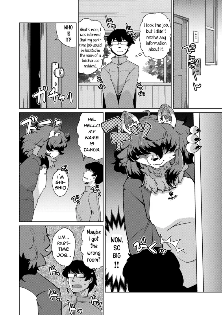 Welcome to the Tokoharu Beastfolk Apartment! 3 porn comic picture 3