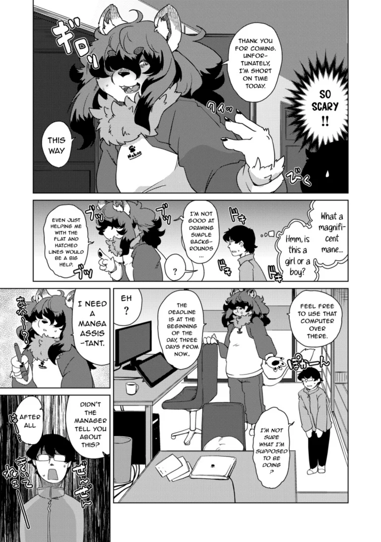 Welcome to the Tokoharu Beastfolk Apartment! 3 porn comic picture 4