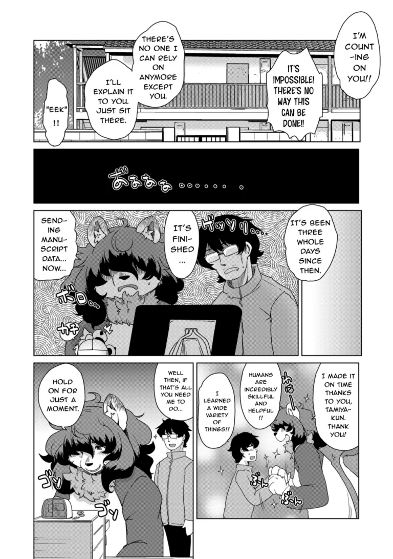 Welcome to the Tokoharu Beastfolk Apartment! 3 porn comic picture 5