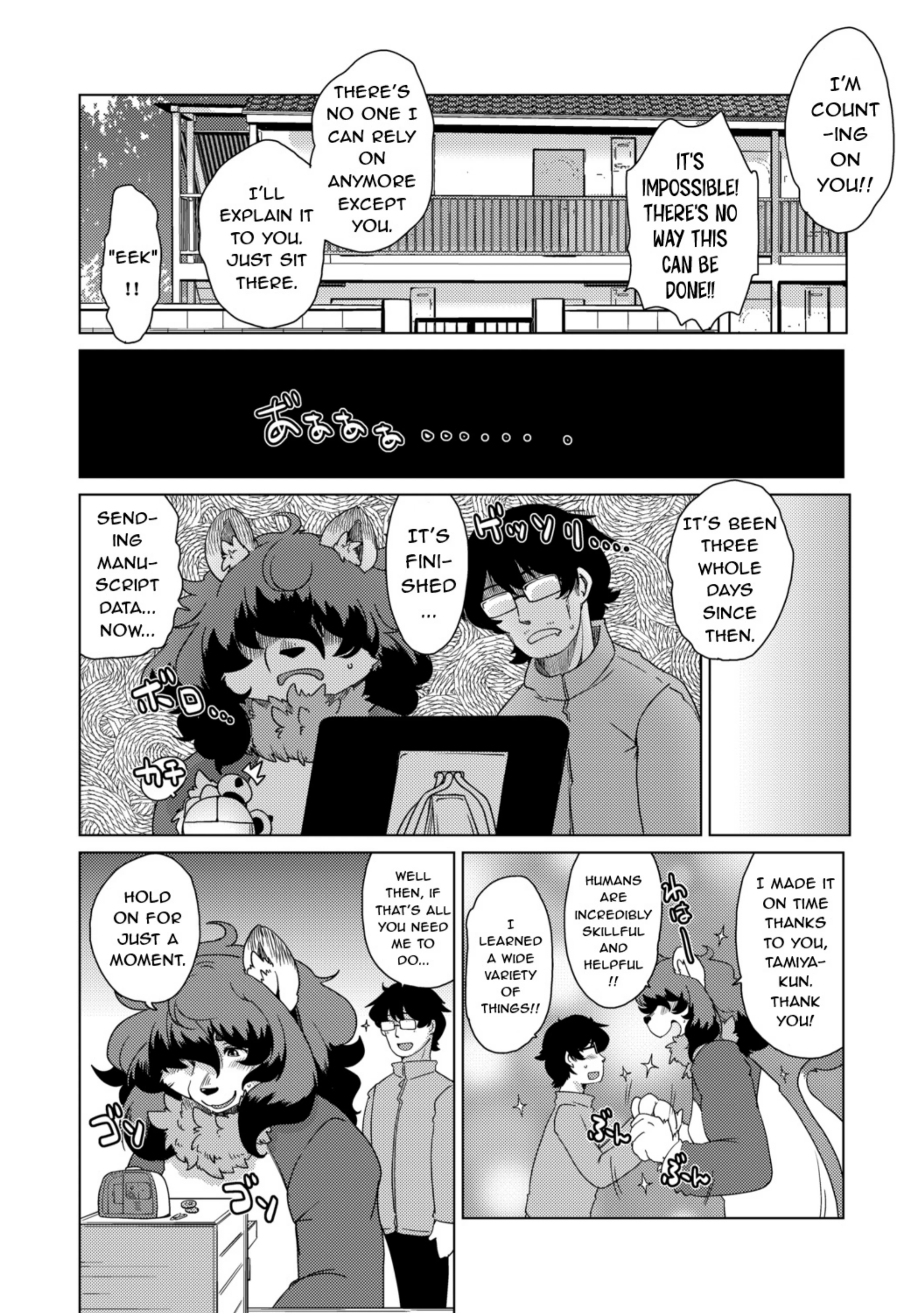 Welcome to the Tokoharu Beastfolk Apartment! 3 porn comic picture 5