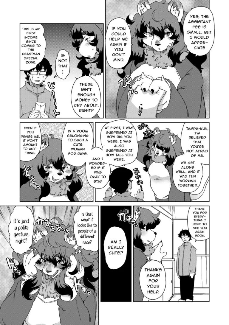 Welcome to the Tokoharu Beastfolk Apartment! 3 porn comic picture 6