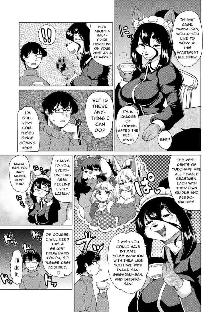 Welcome to the Tokoharu Beastfolk Apartment! 4 porn comic picture 4