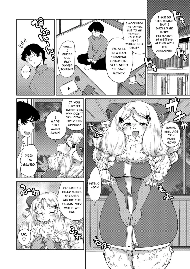 Welcome to the Tokoharu Beastfolk Apartment! 4 porn comic picture 5