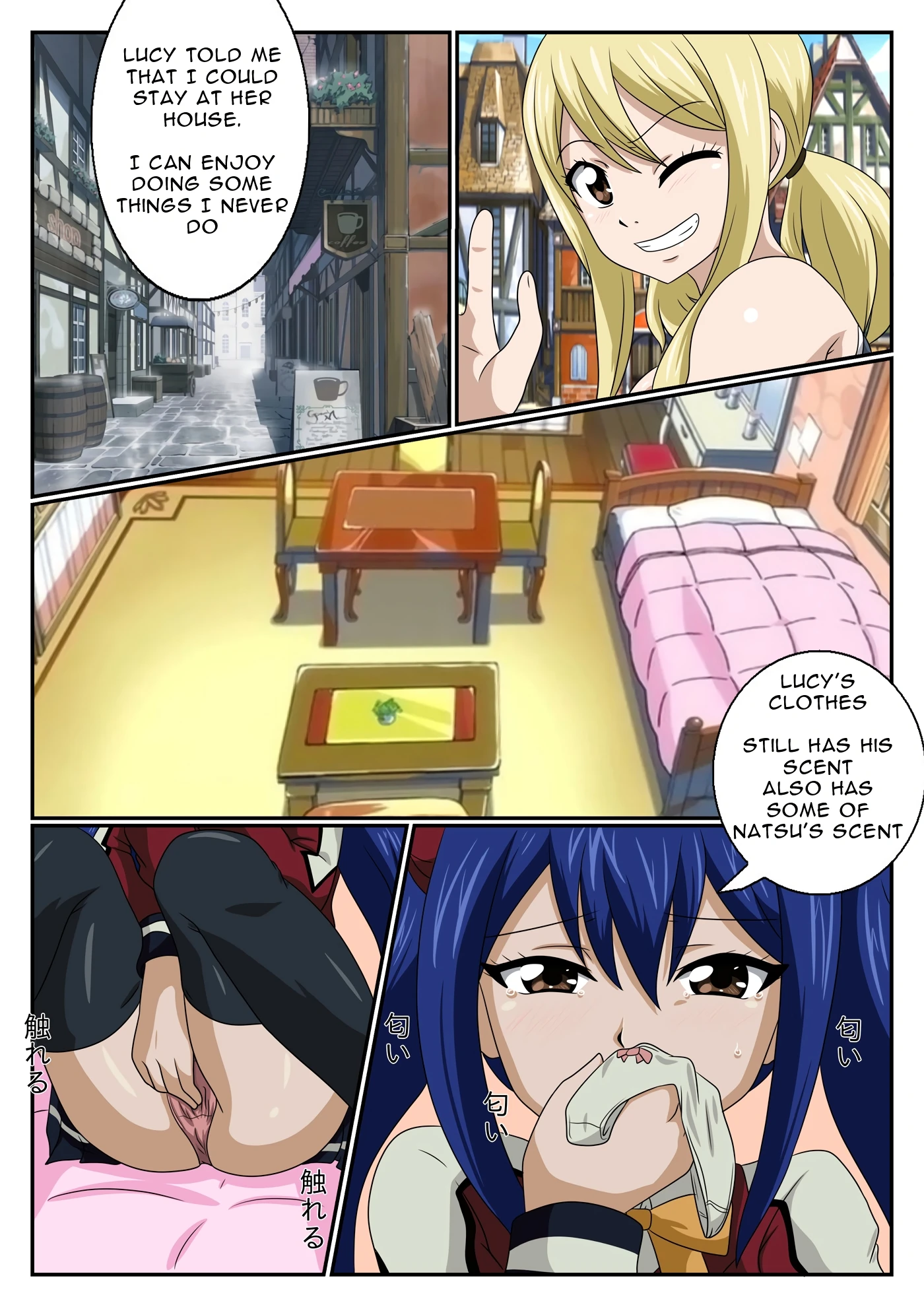 Wendy's Secret Tastes porn comic picture 3
