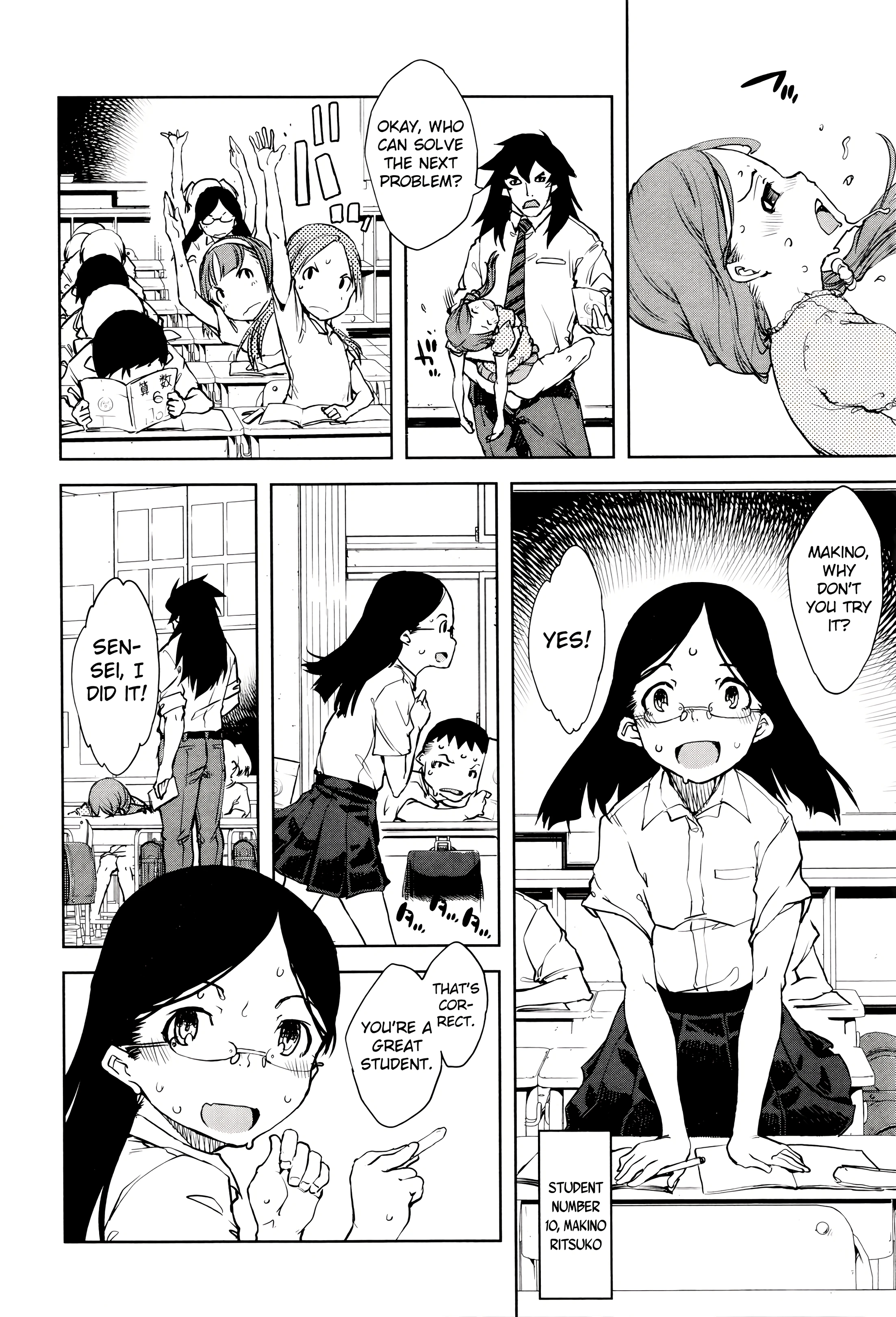 Werewolf Classroom 2 porn comic picture 10