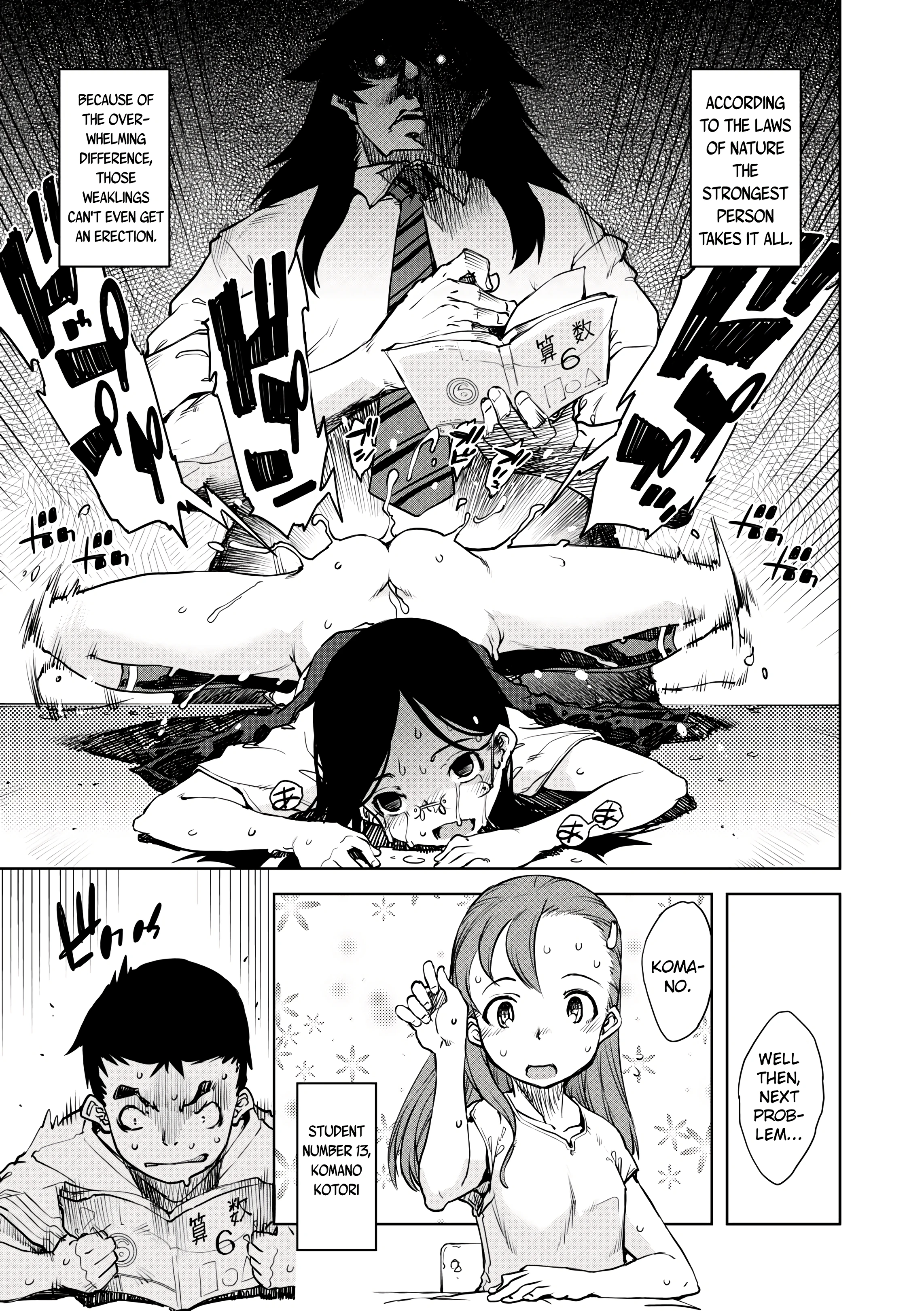Werewolf Classroom 2 porn comic picture 15