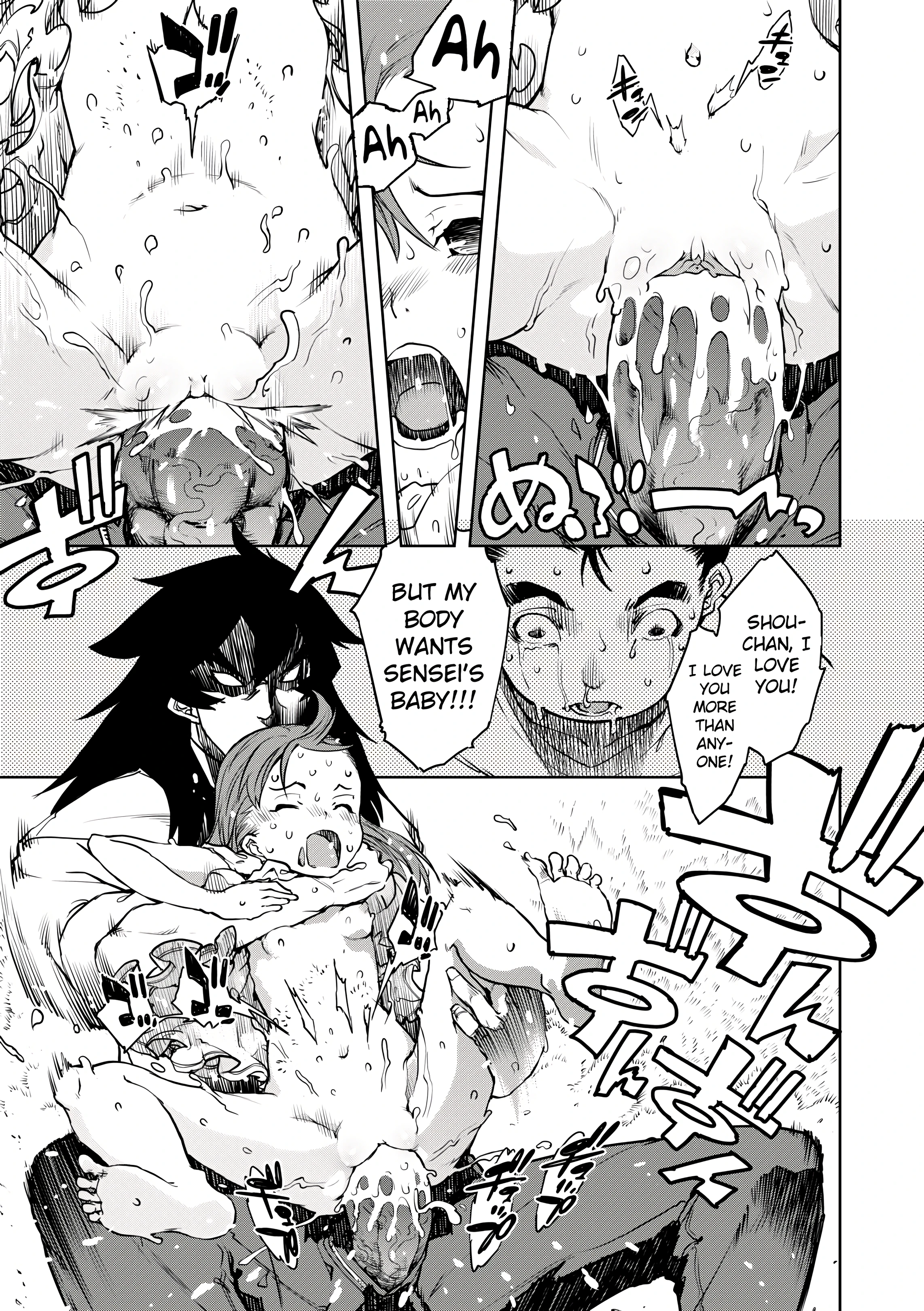 Werewolf Classroom 2 porn comic picture 23