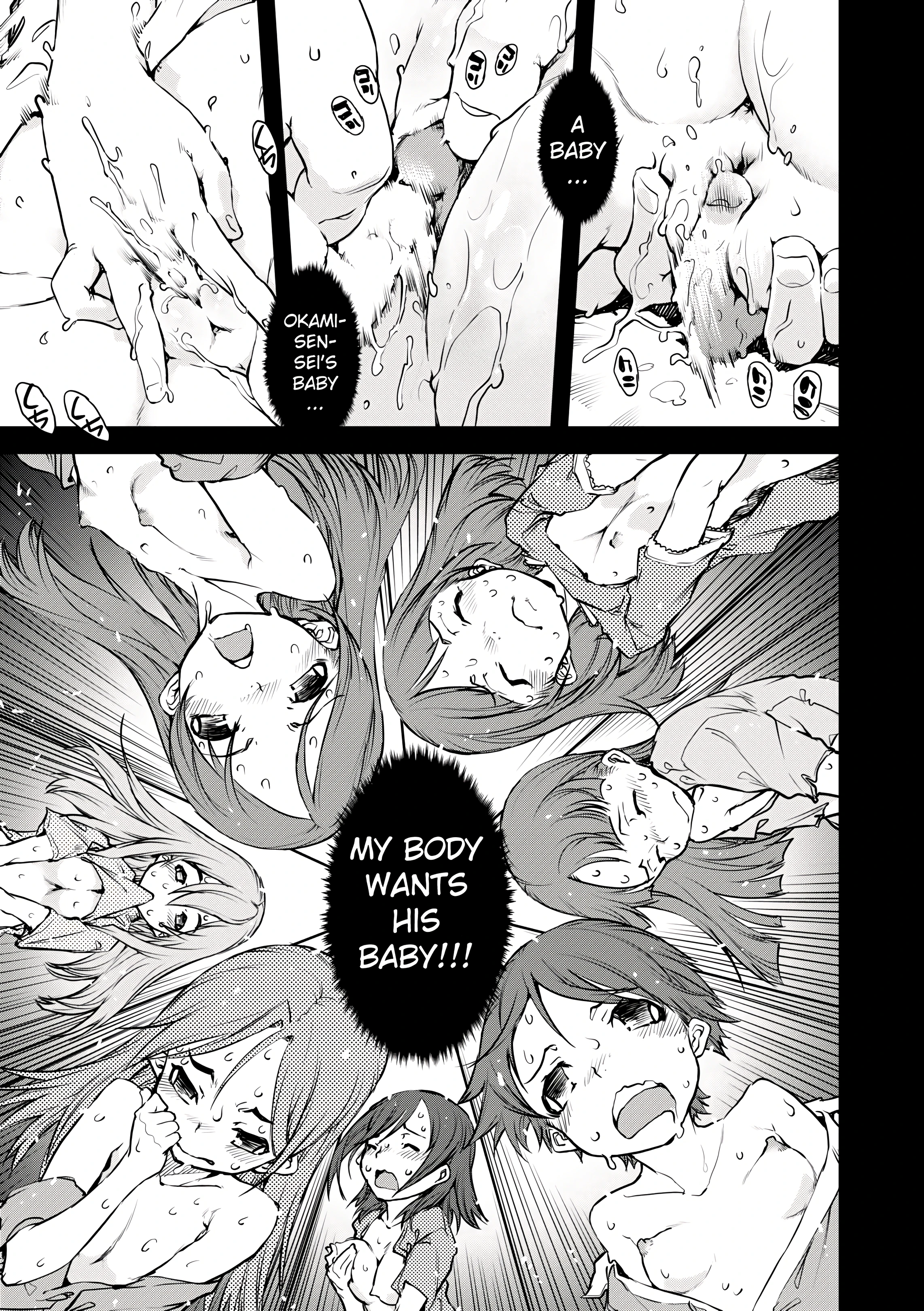Werewolf Classroom 2 porn comic picture 3