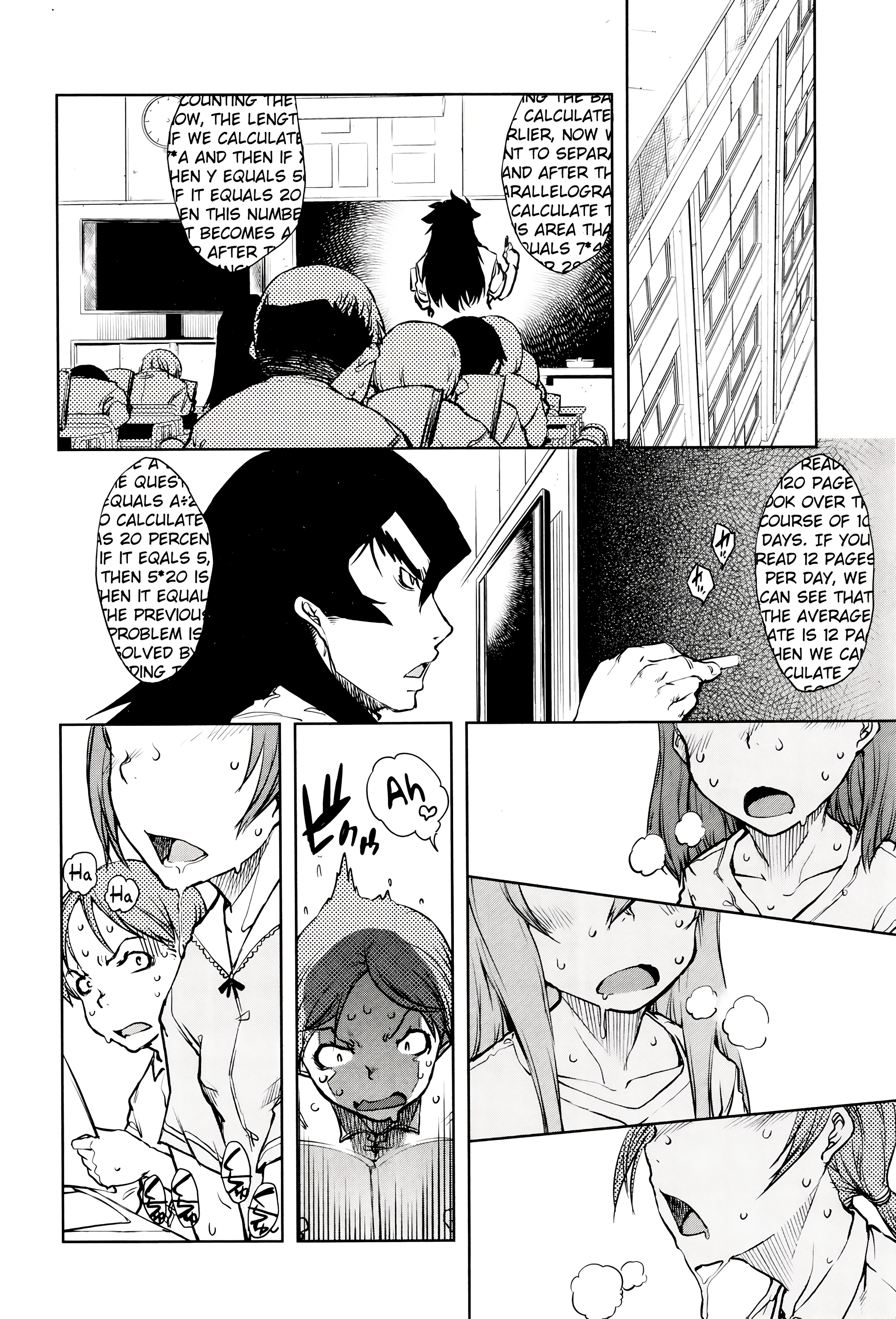Werewolf Classroom 2 porn comic picture 4