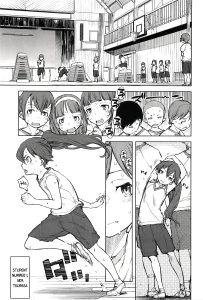 Werewolf Classroom 3 porn comic picture 1