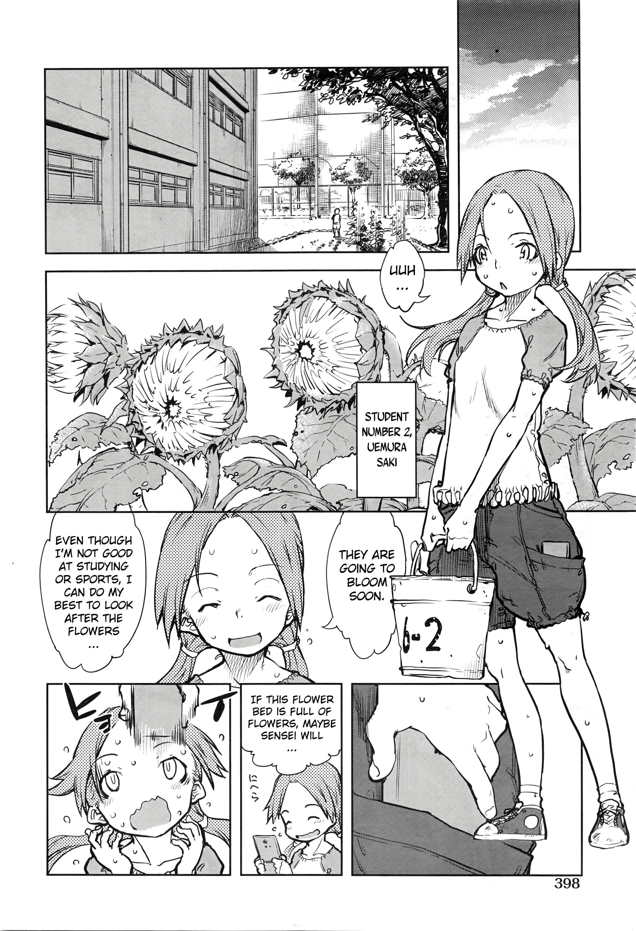 Werewolf Classroom 3 porn comic picture 12