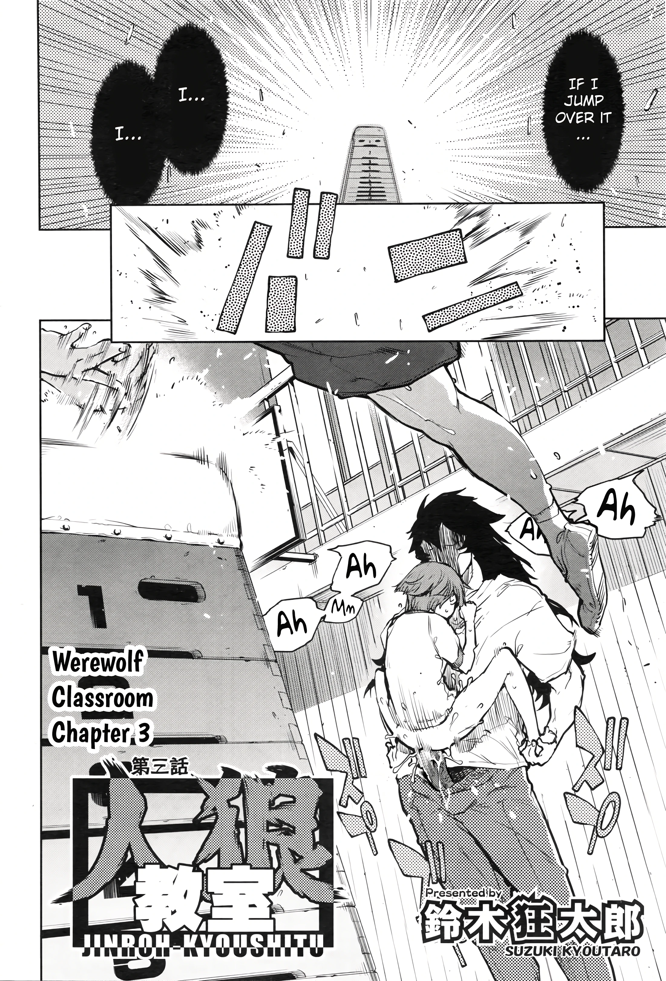 Werewolf Classroom 3 porn comic picture 2