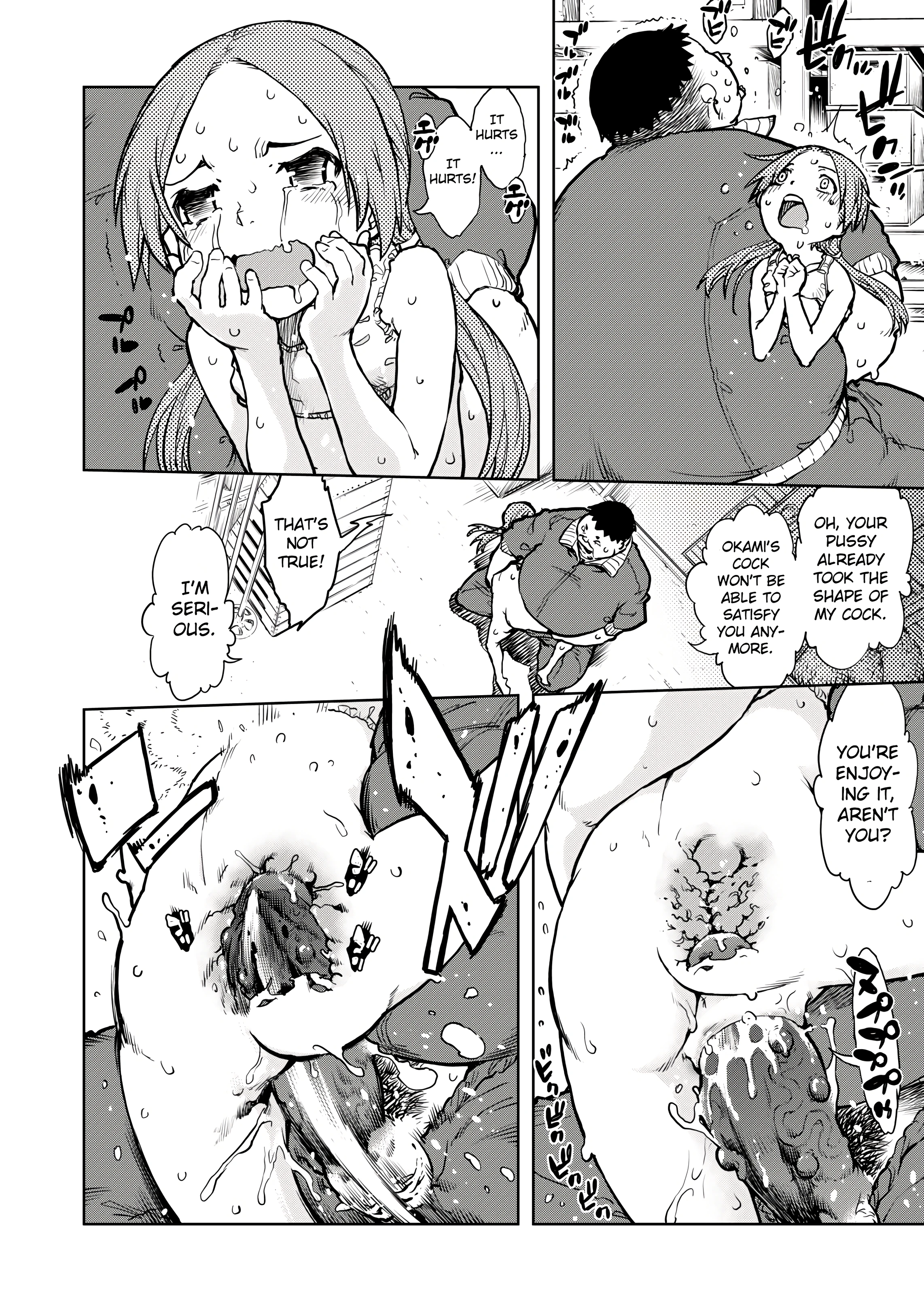 Werewolf Classroom 4 porn comic picture 12
