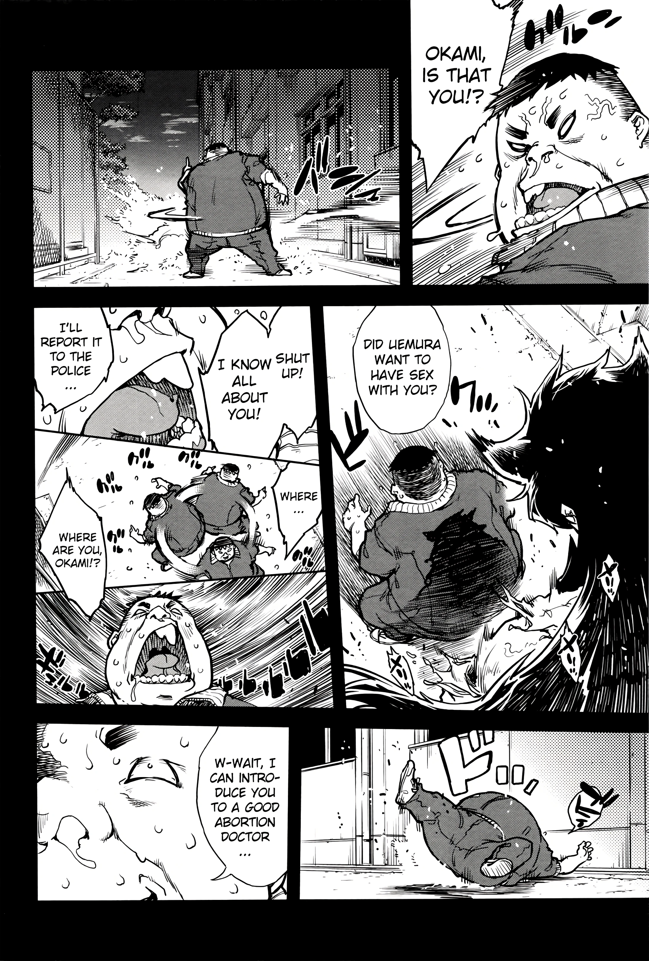 Werewolf Classroom 4 porn comic picture 17