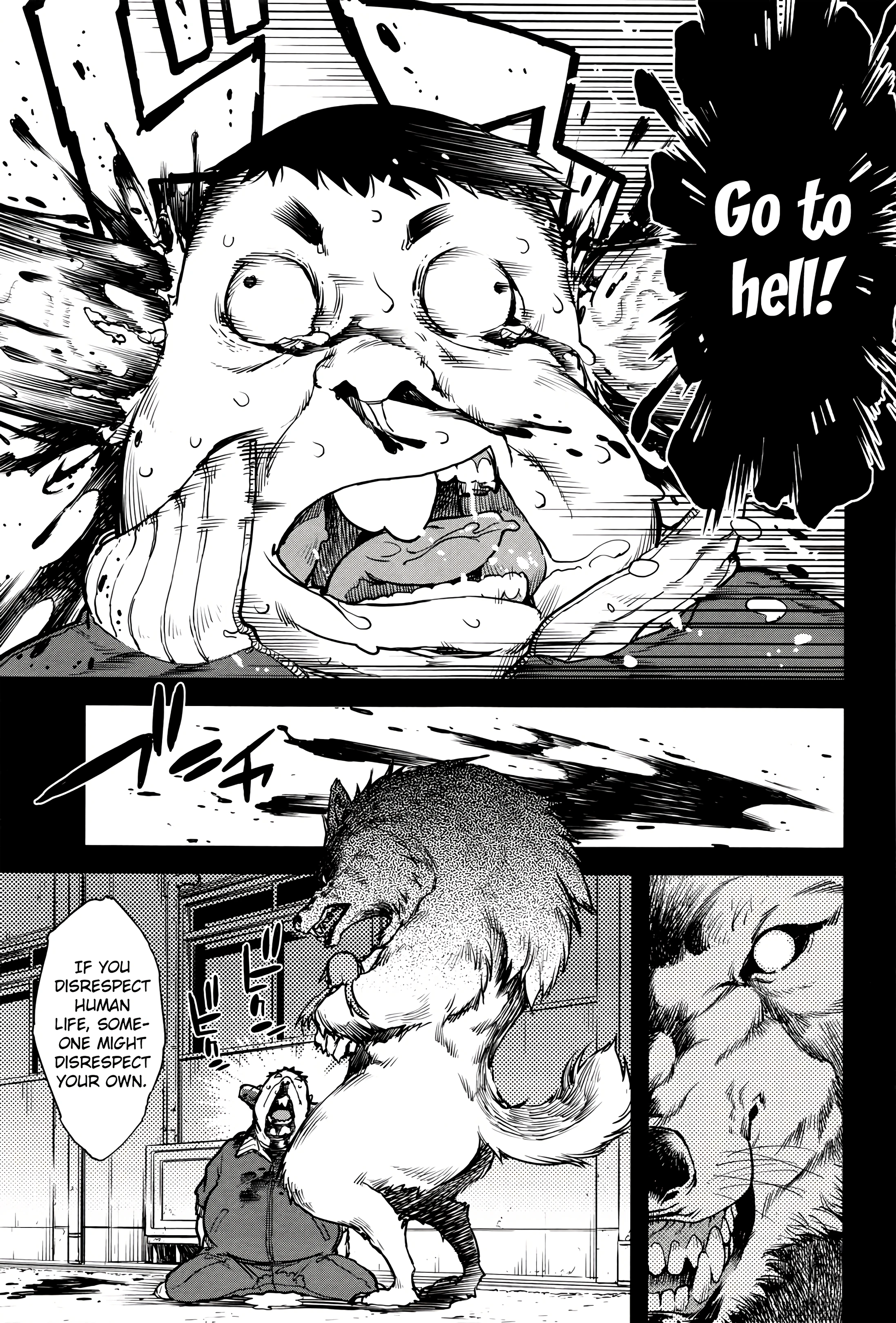 Werewolf Classroom 4 porn comic picture 18