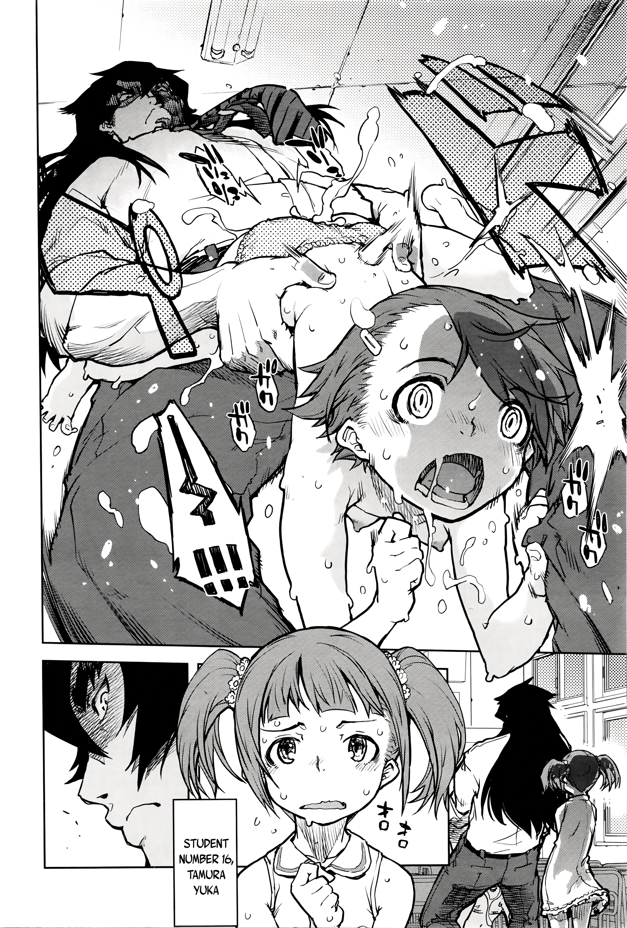 Werewolf Classroom 4 porn comic picture 2