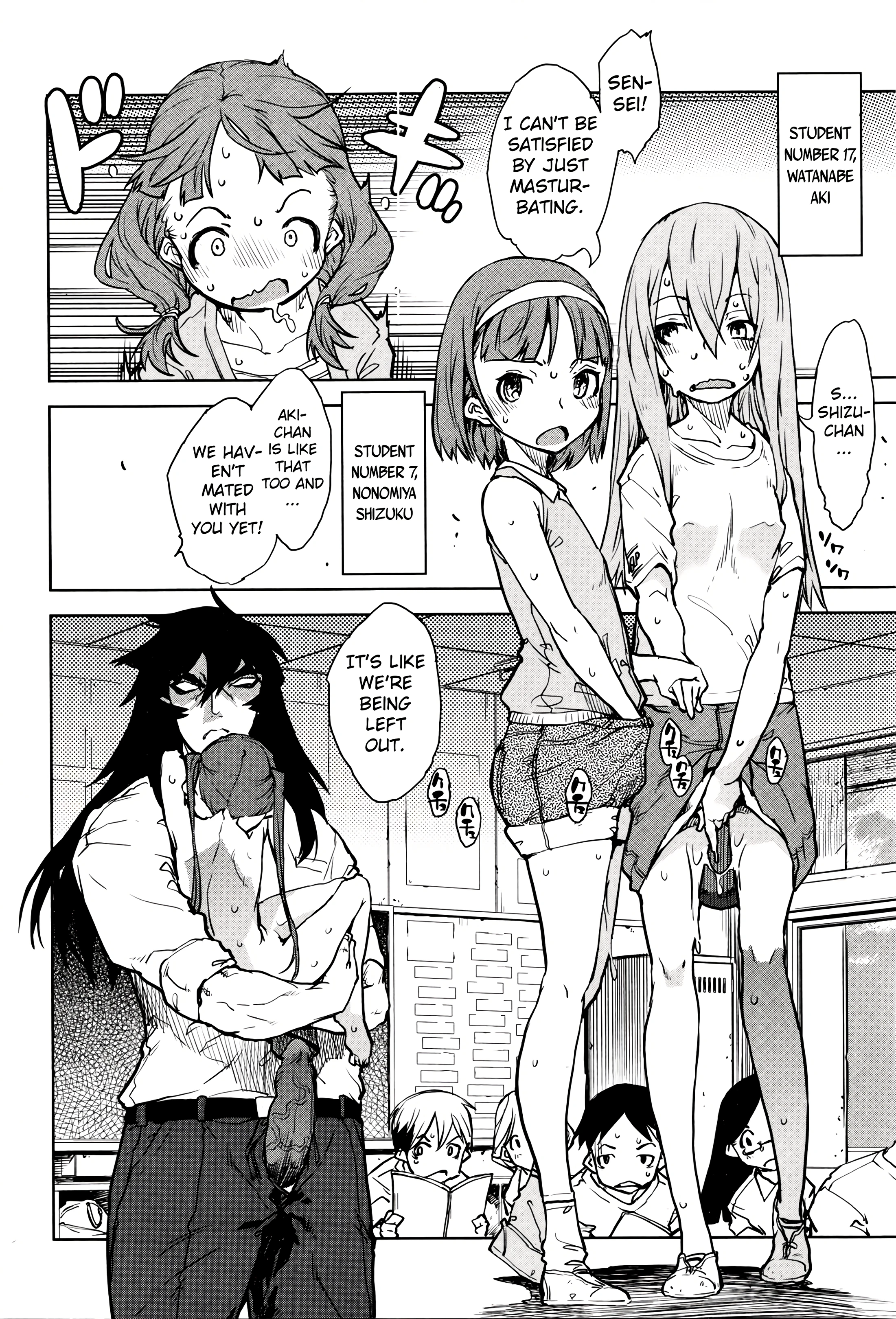 Werewolf Classroom 5 porn comic picture 12
