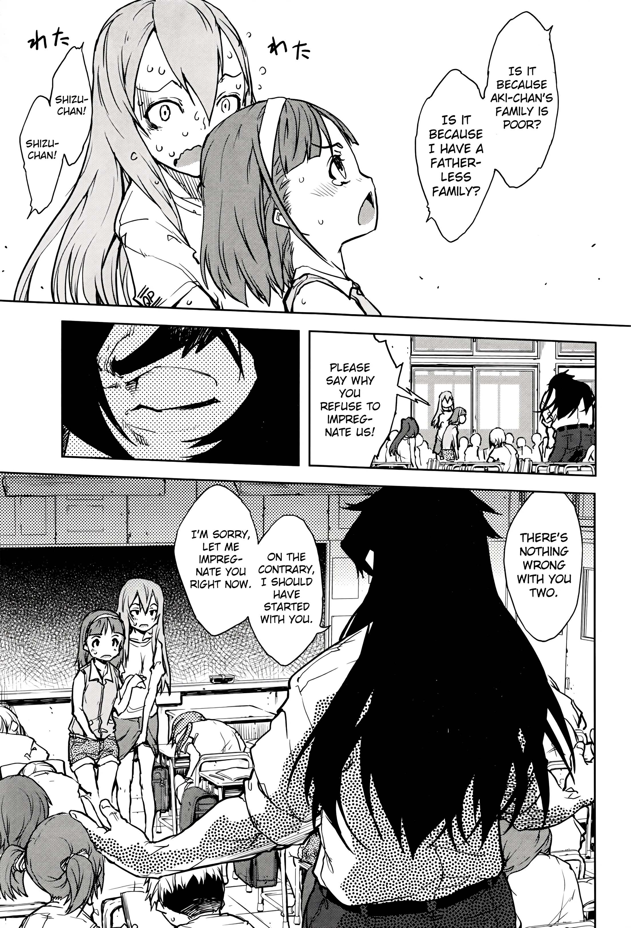 Werewolf Classroom 5 porn comic picture 13