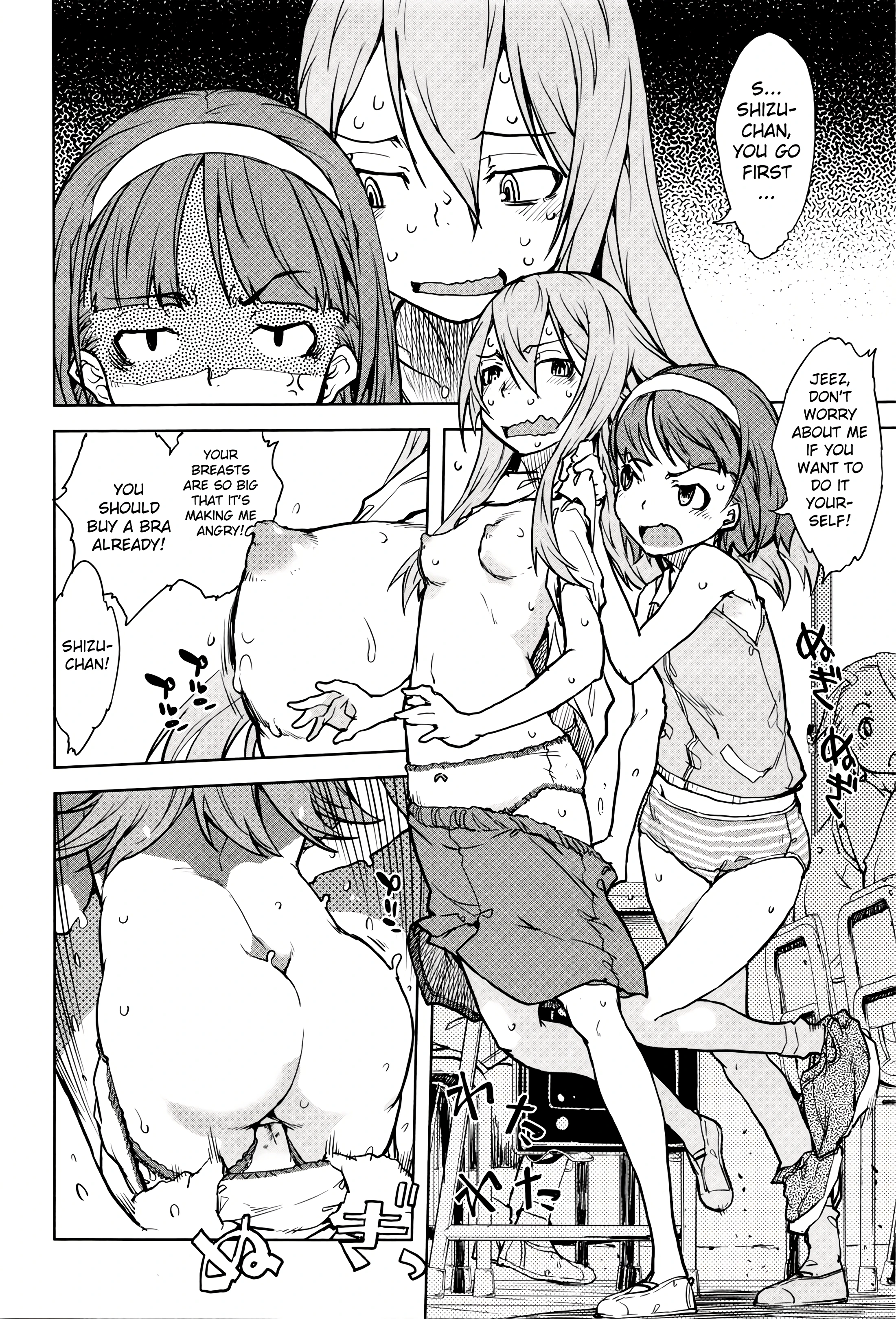 Werewolf Classroom 5 porn comic picture 14