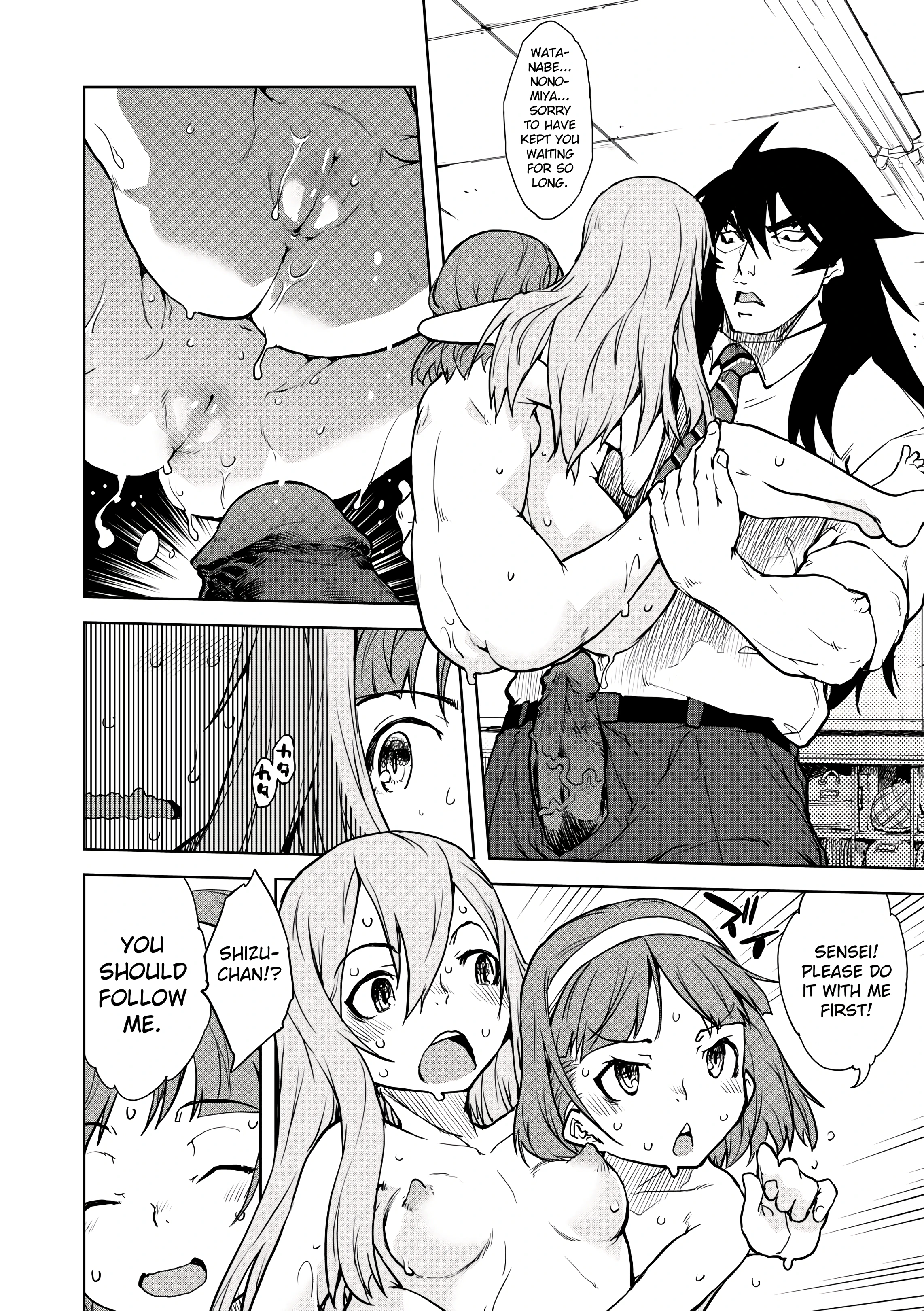 Werewolf Classroom 5 porn comic picture 16