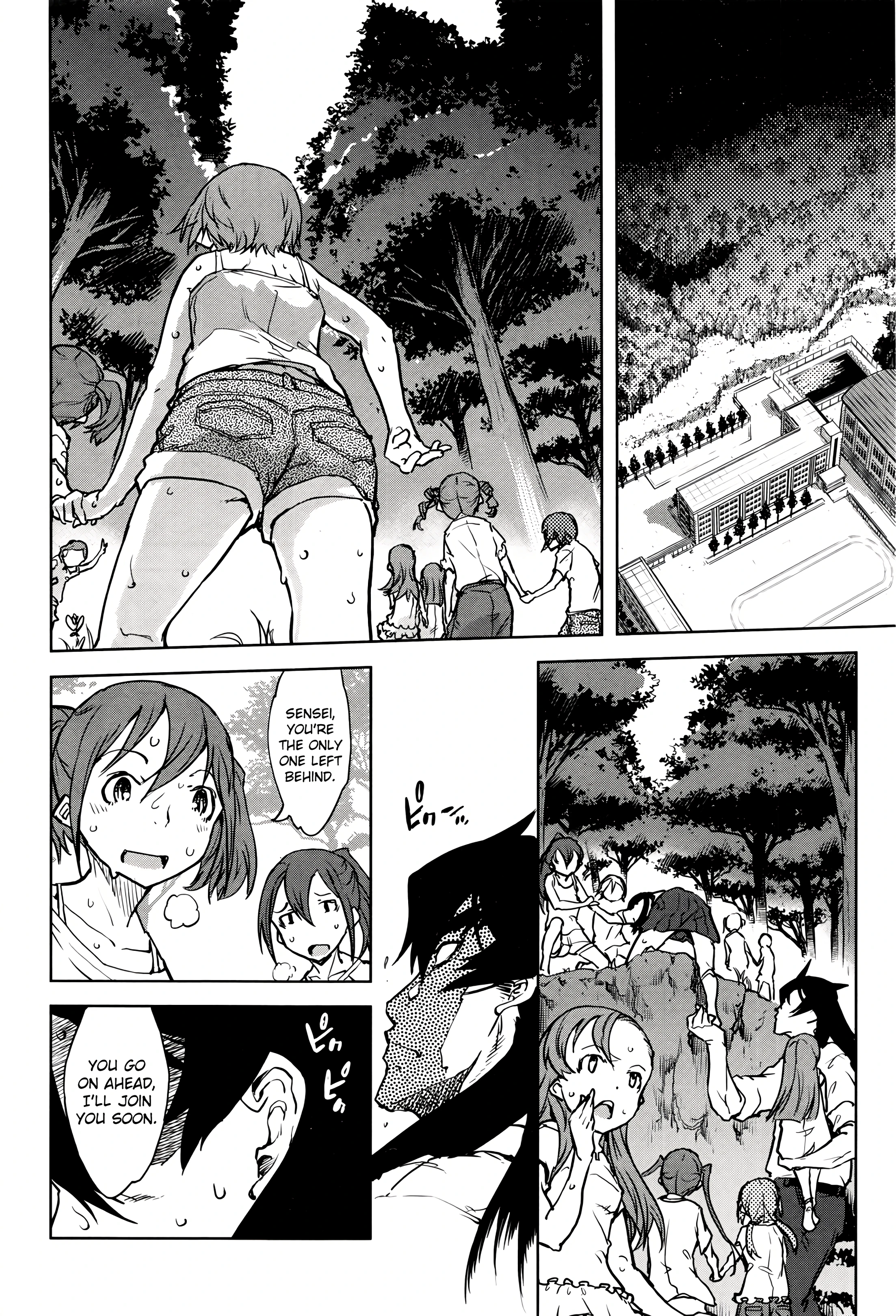 Werewolf Classroom 5 porn comic picture 24