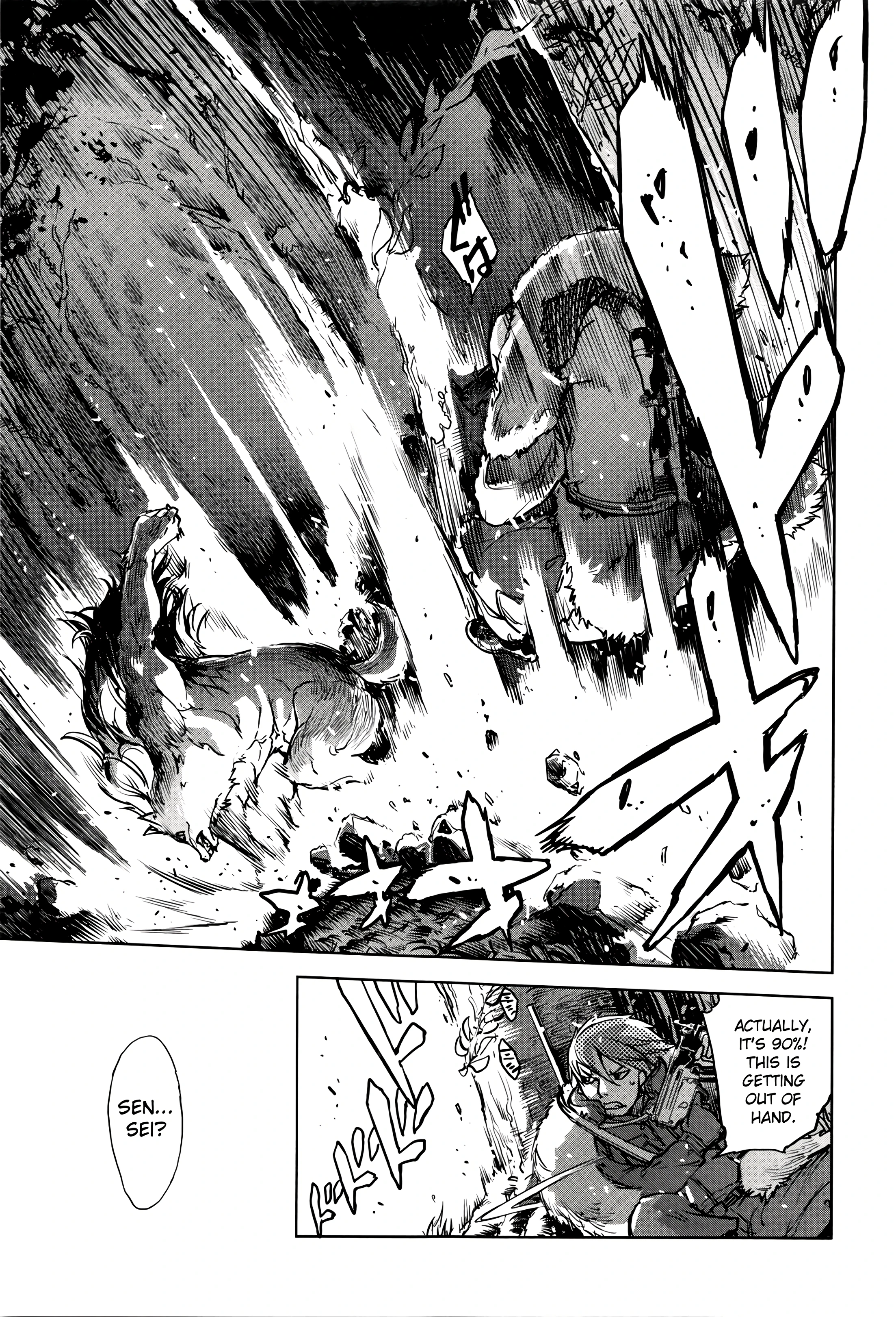 Werewolf Classroom 5 porn comic picture 29