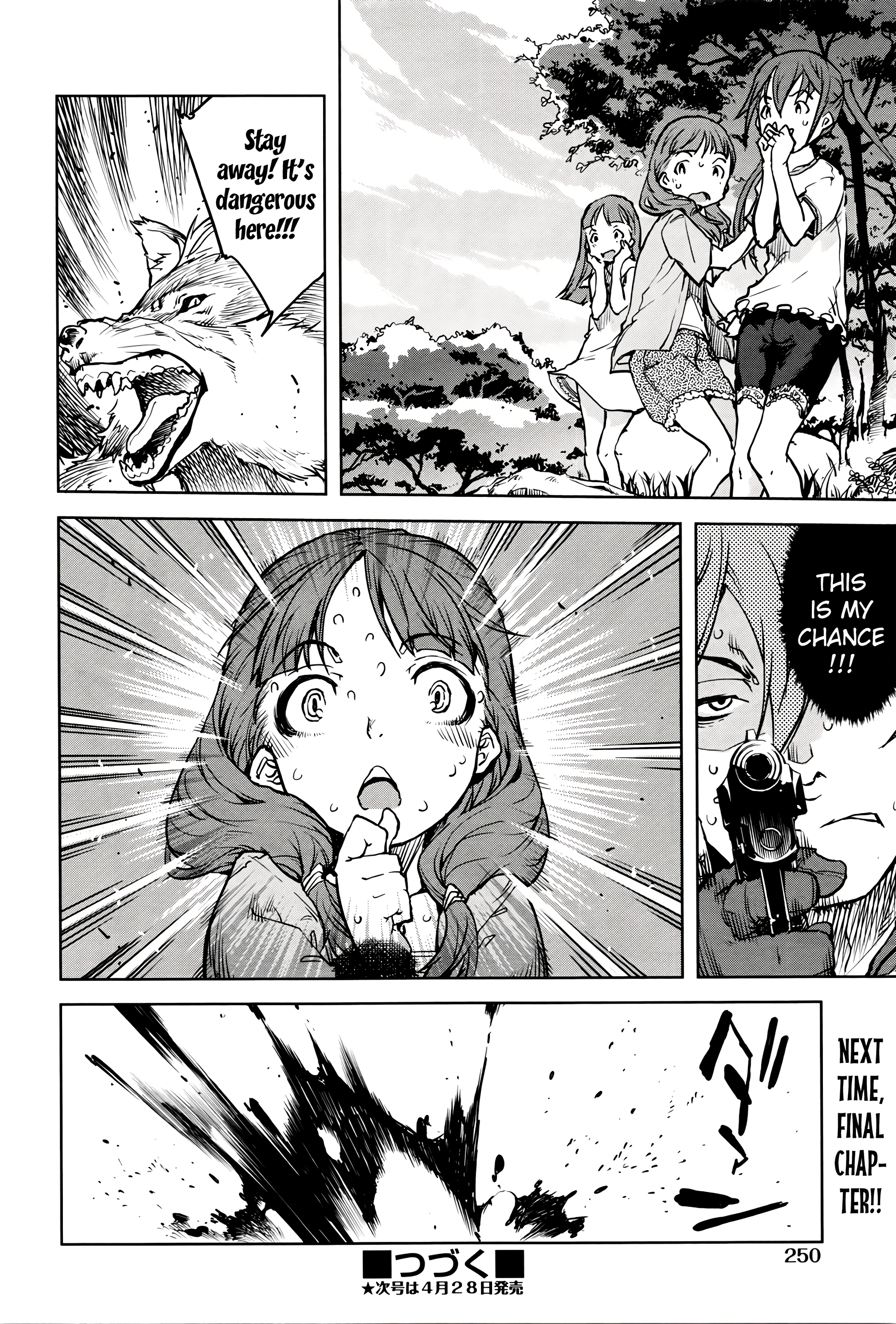 Werewolf Classroom 5 porn comic picture 30