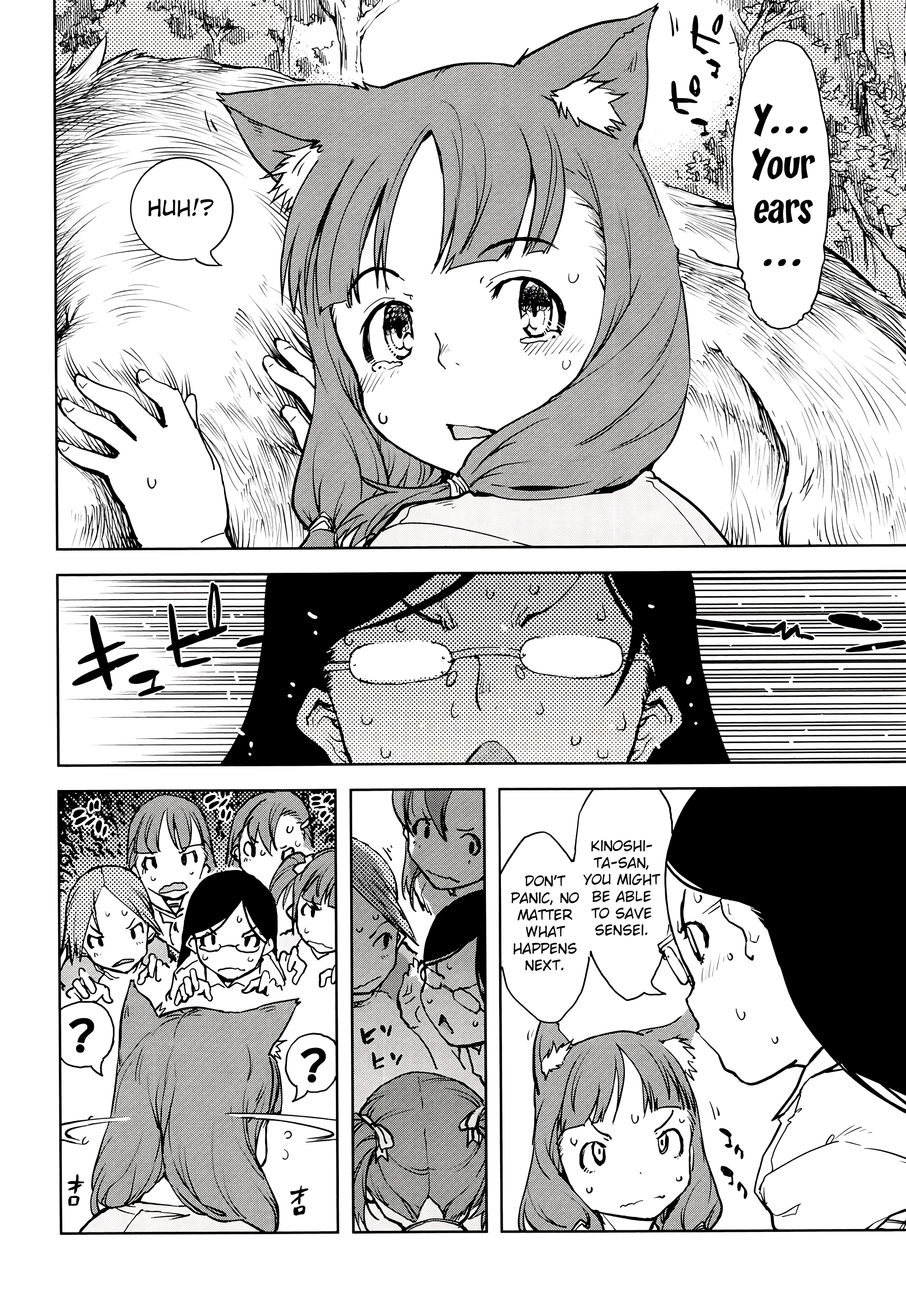 Werewolf Classroom 6 porn comic picture 10