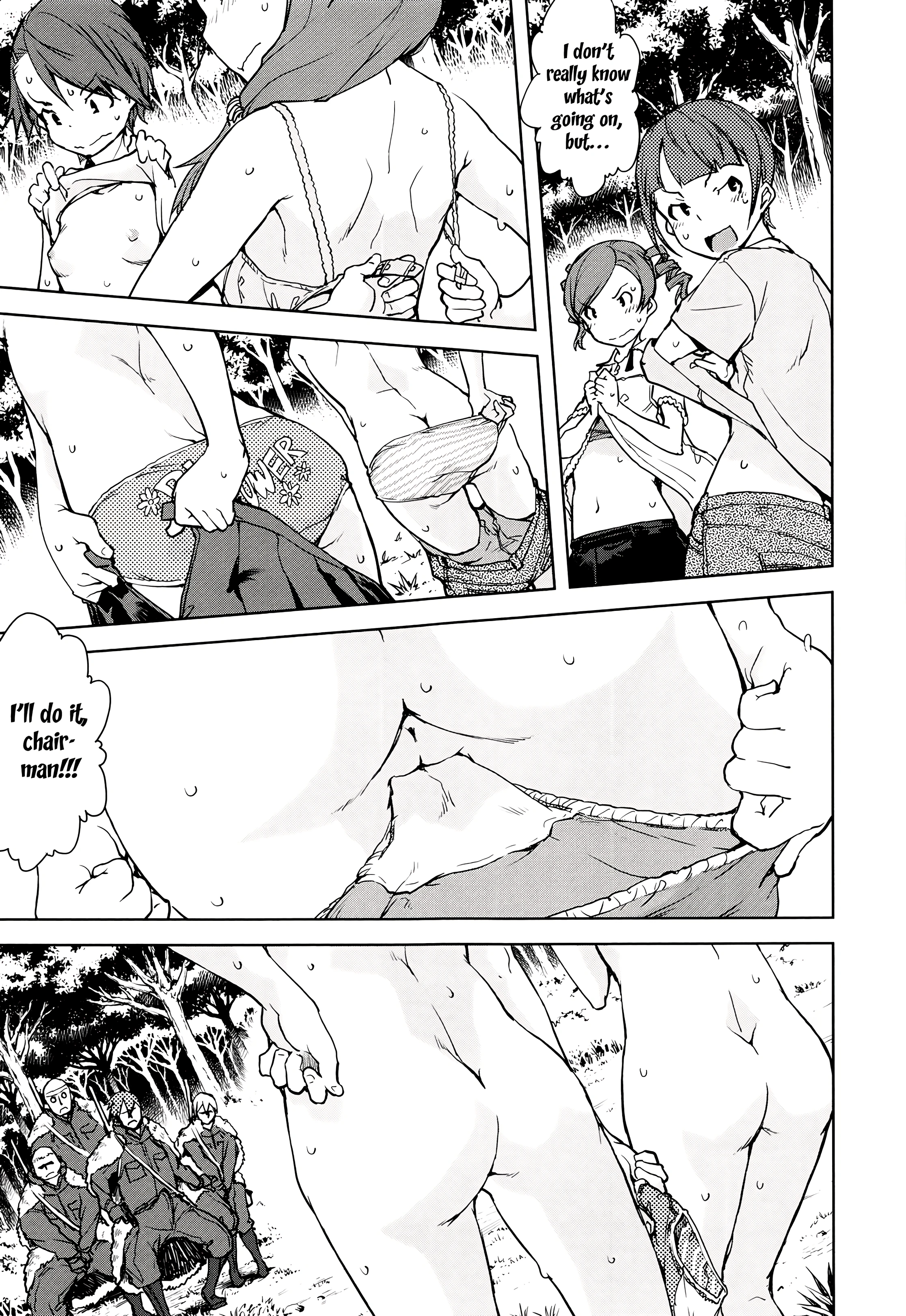 Werewolf Classroom 6 porn comic picture 15