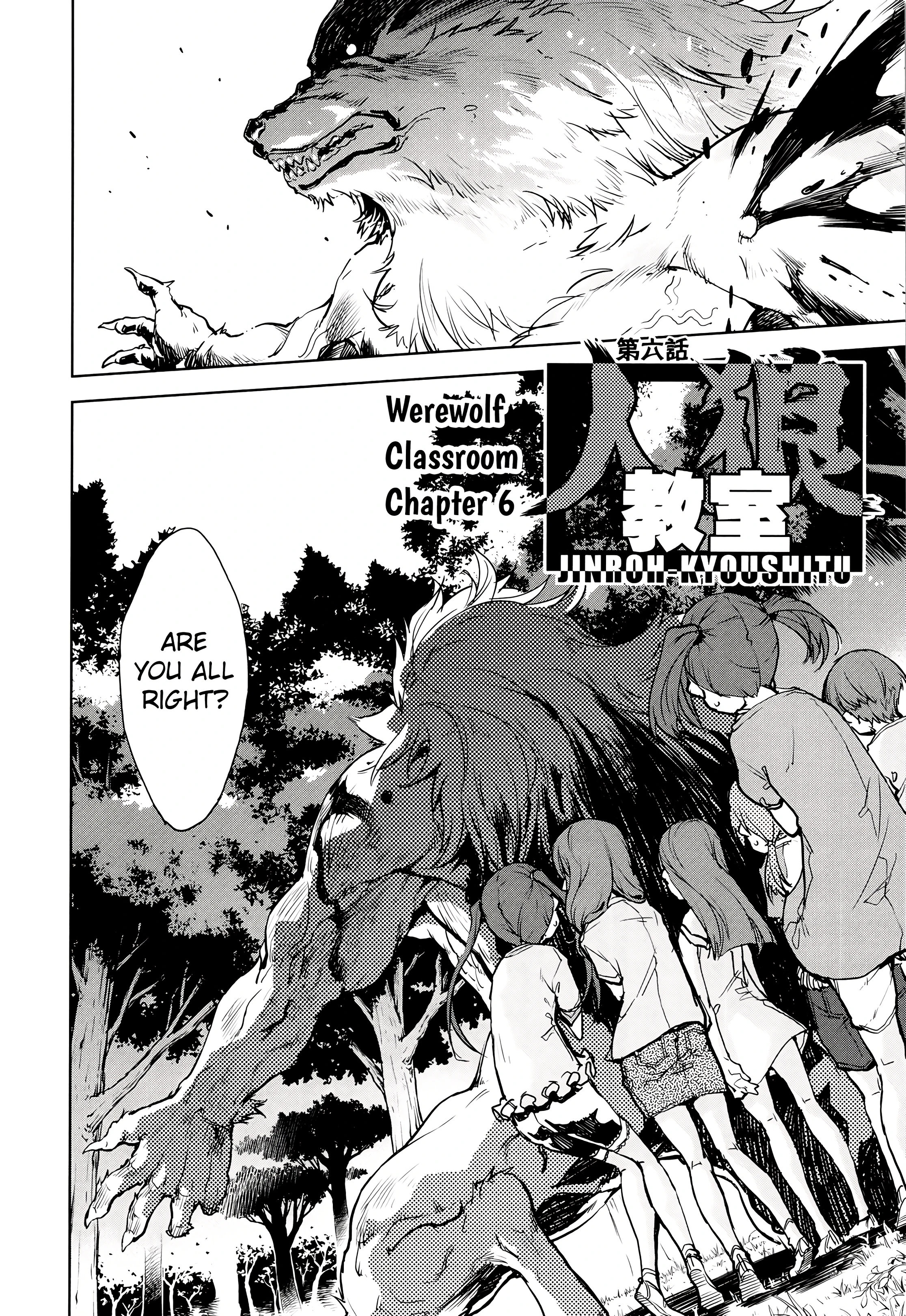Werewolf Classroom 6 porn comic picture 2