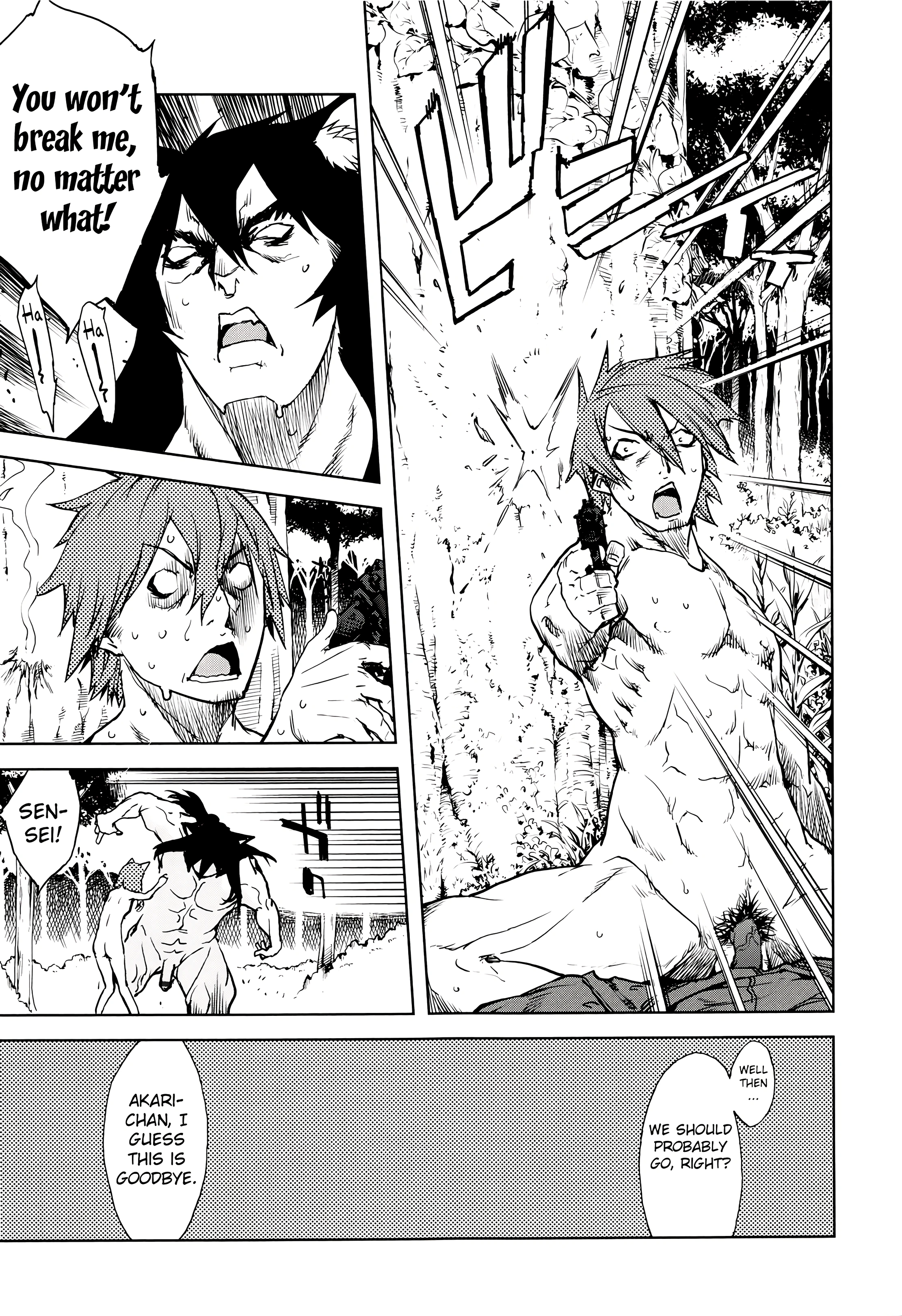 Werewolf Classroom 6 porn comic picture 31