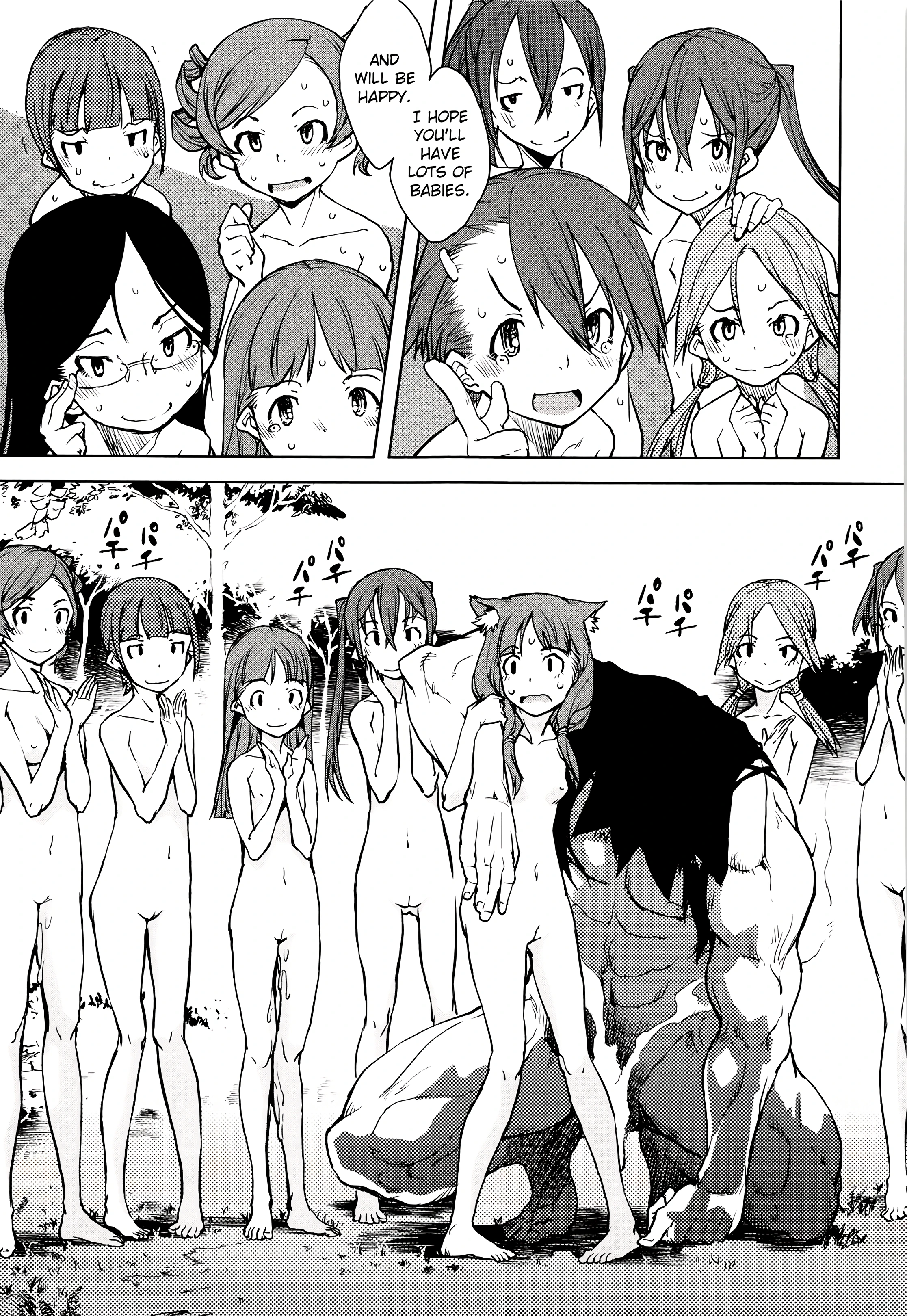 Werewolf Classroom 6 porn comic picture 33